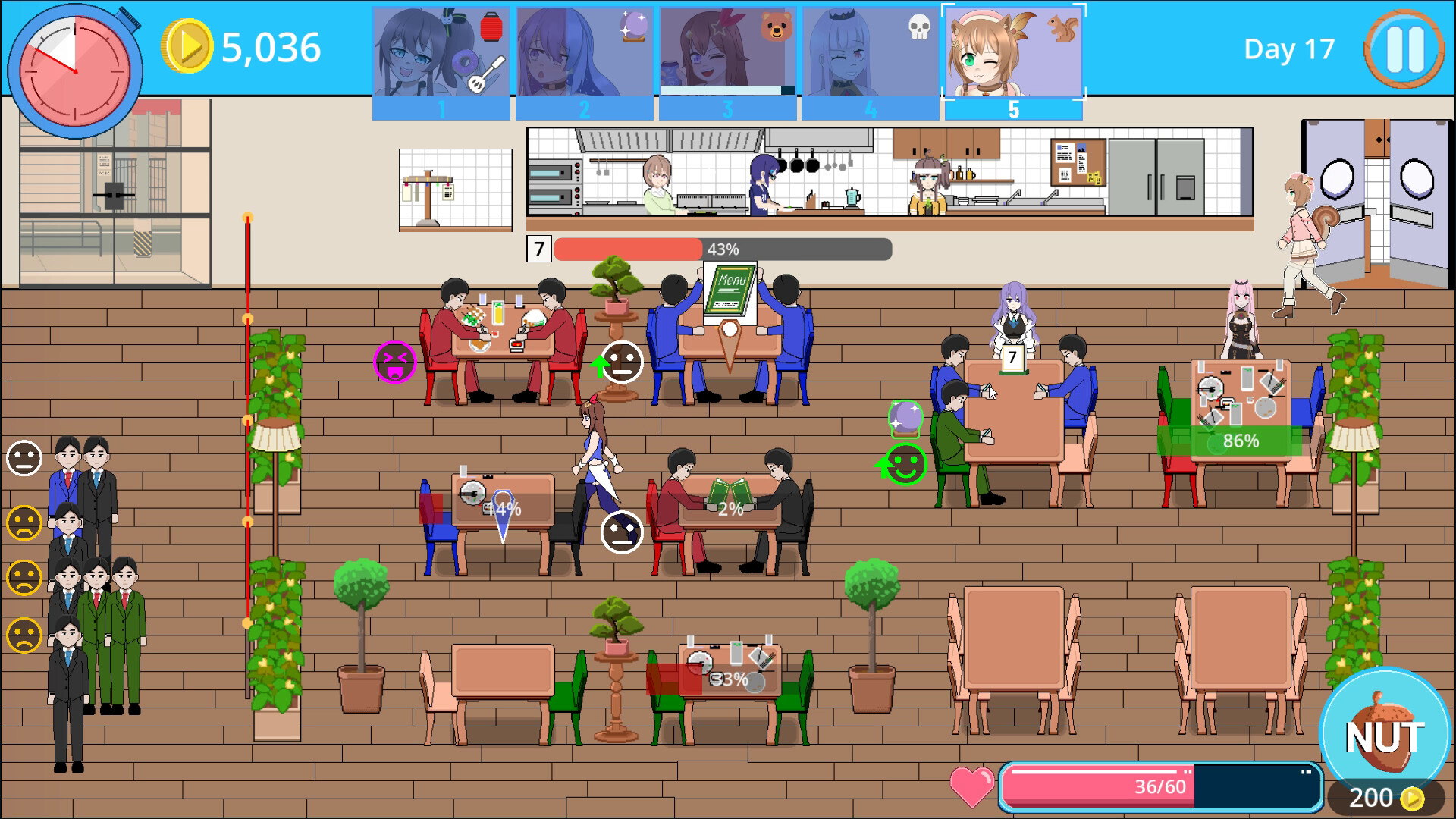 HoloCafe screenshot 1