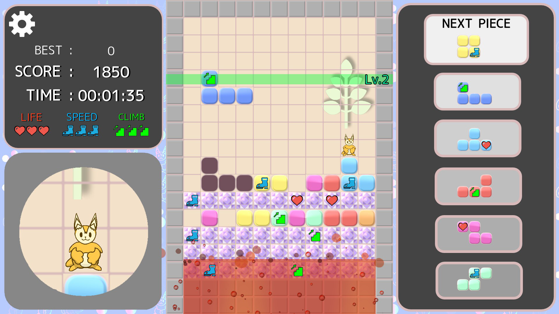 Climb! NYARUMA Action Puzzle screenshot 3