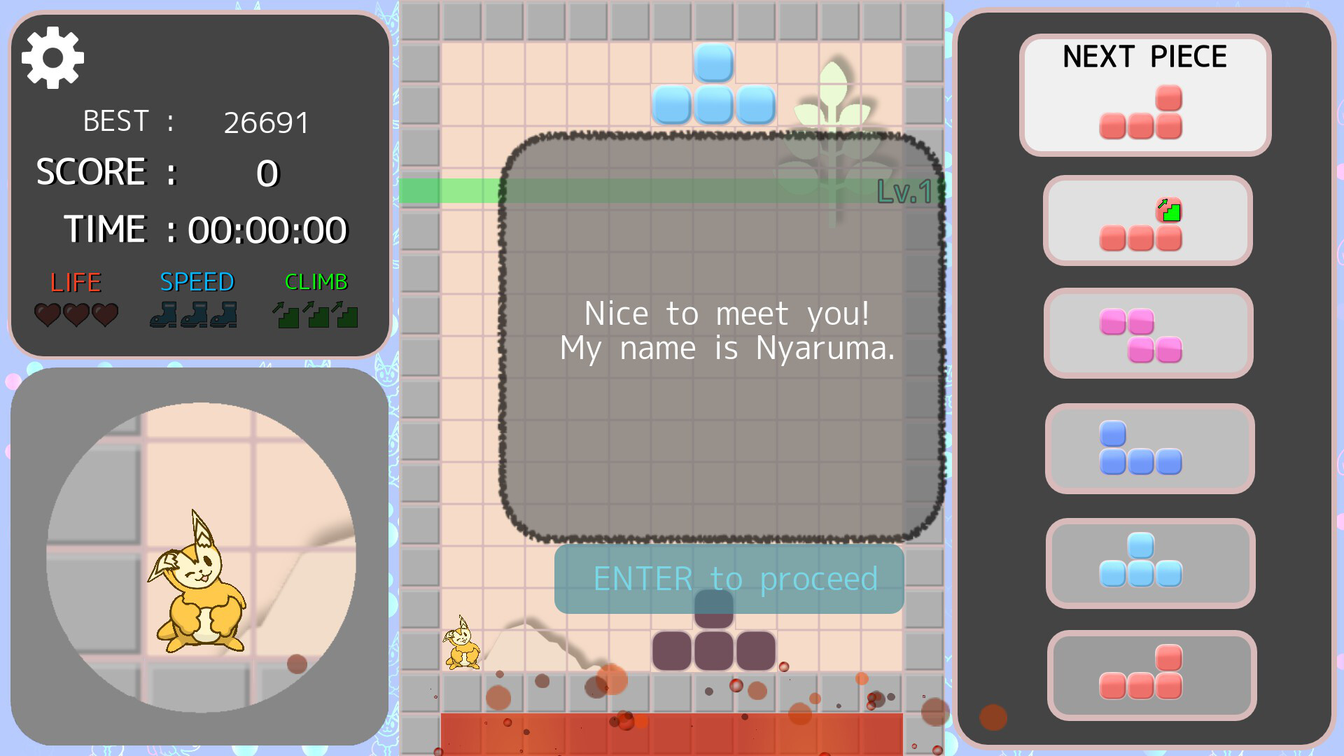 Climb! NYARUMA Action Puzzle screenshot 1