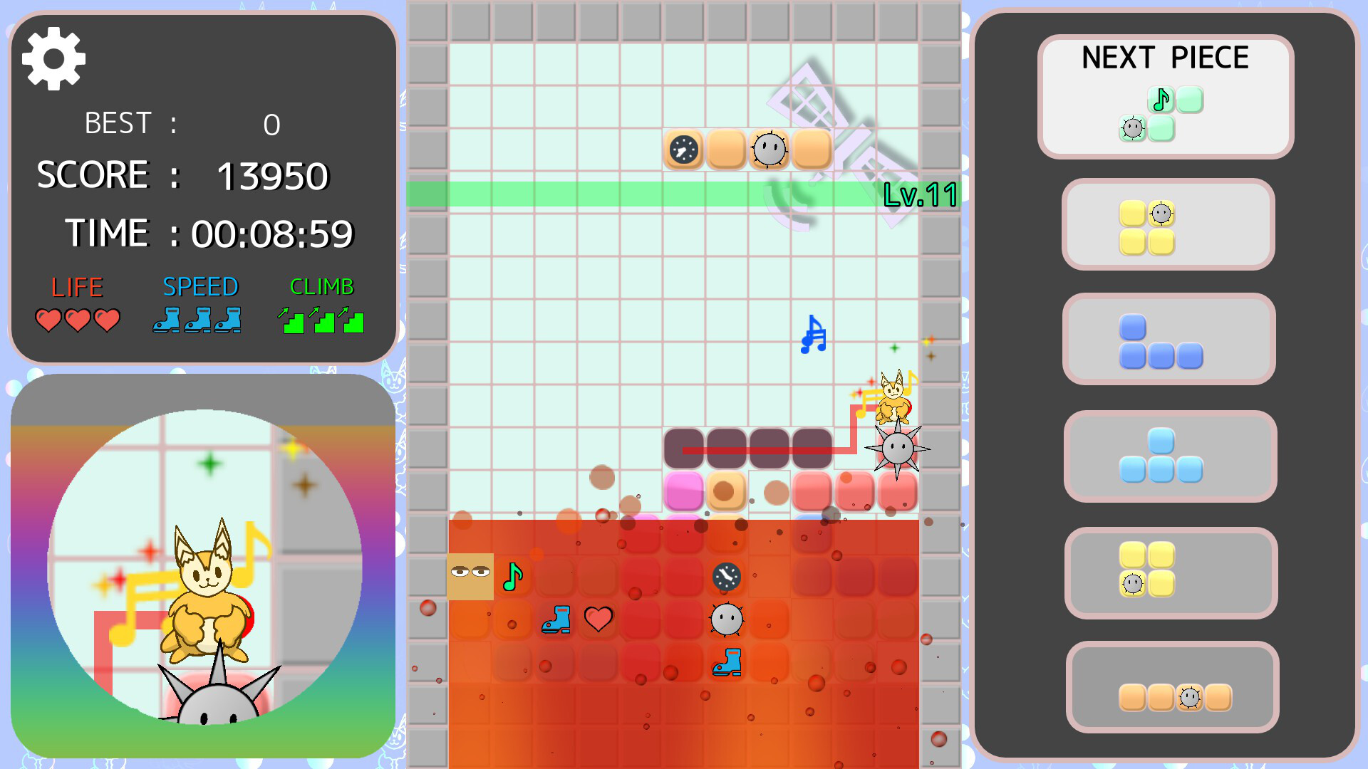 Climb! NYARUMA Action Puzzle screenshot 4
