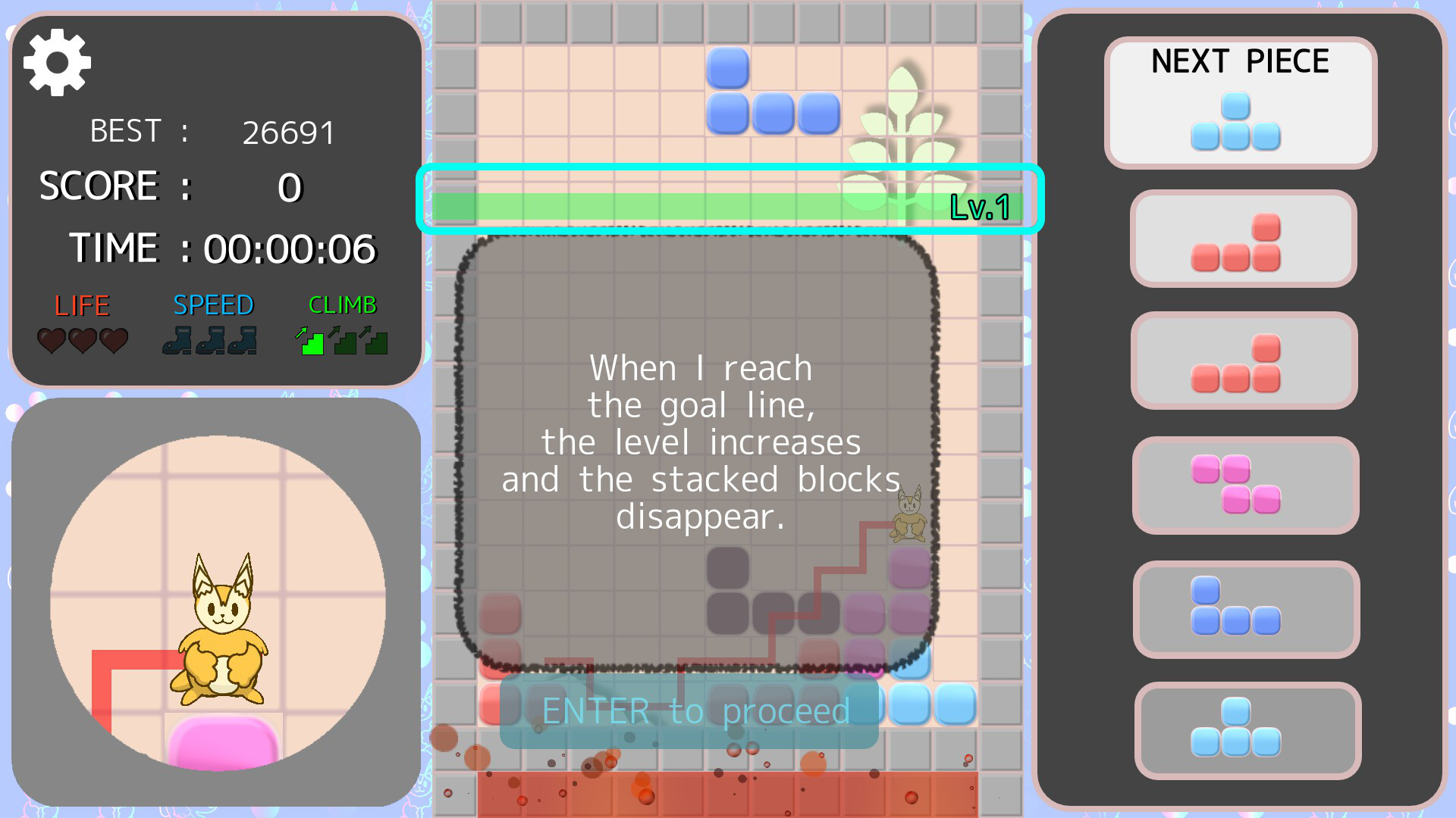 Climb! NYARUMA Action Puzzle screenshot 2
