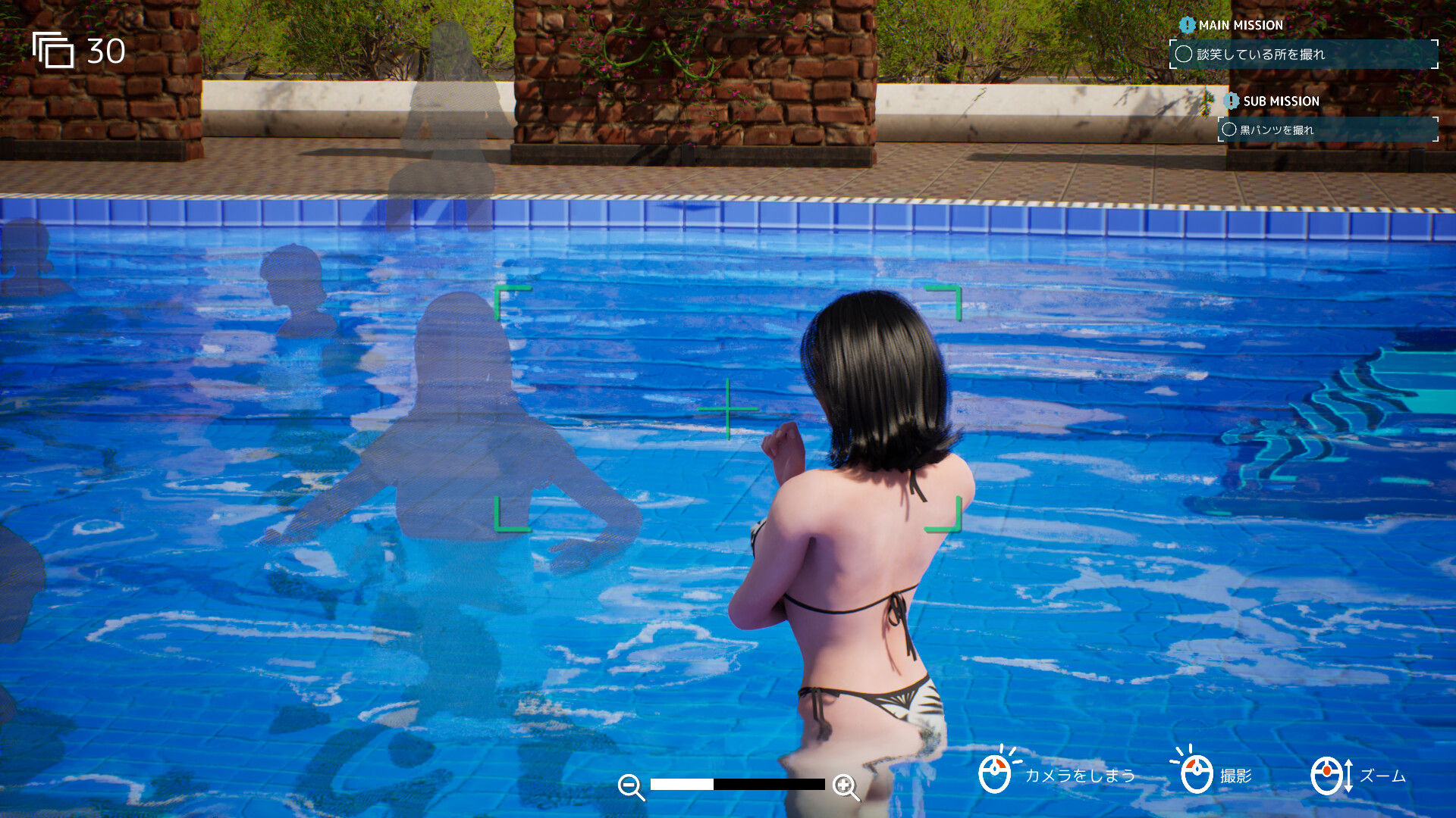 Photography Agency screenshot 6