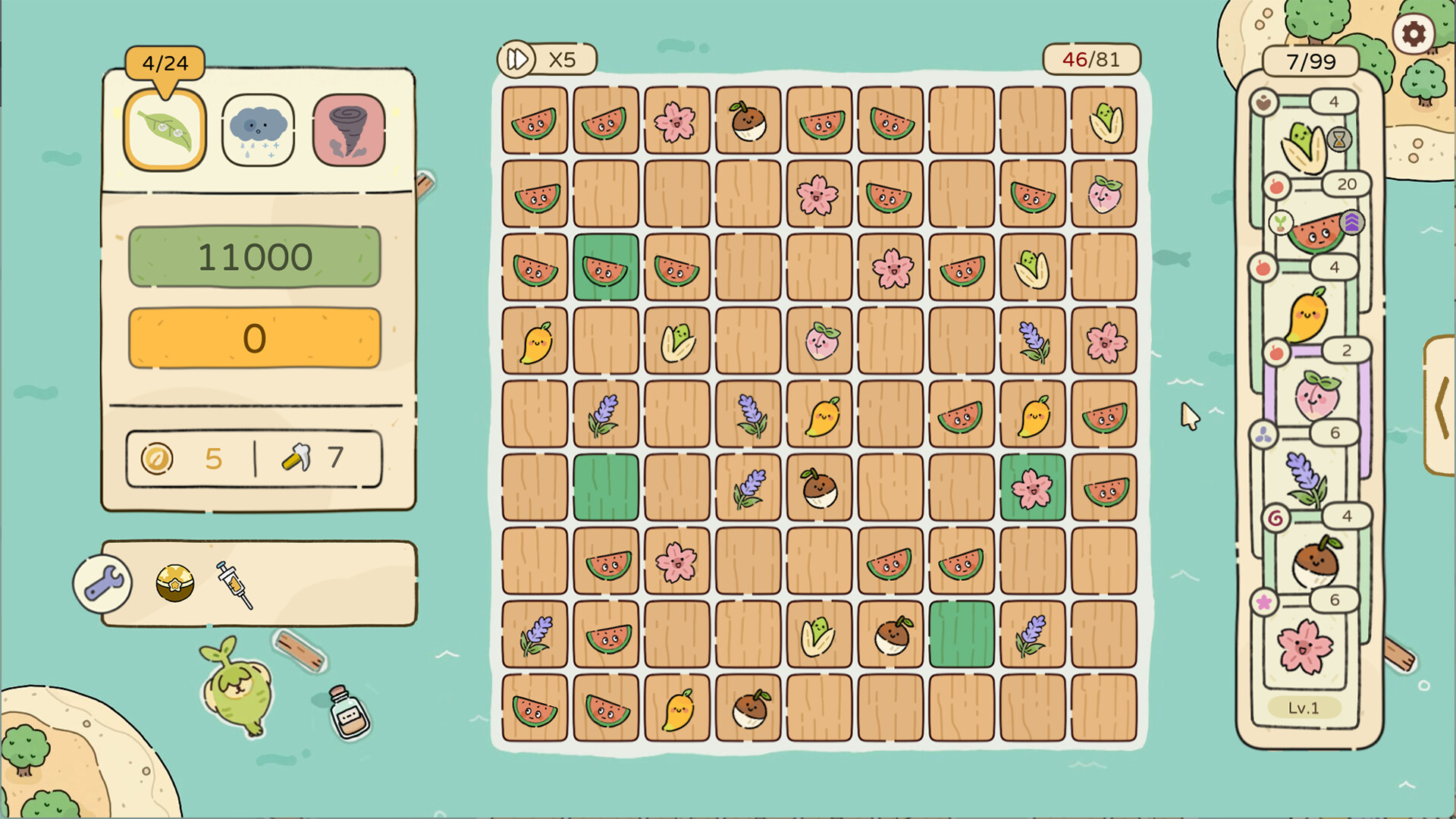 Chosen Garden screenshot 5