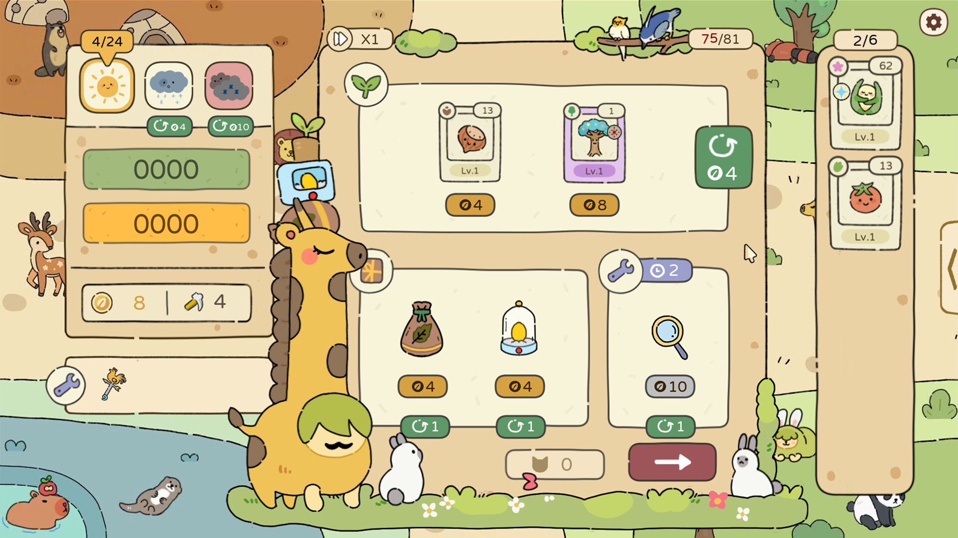 Chosen Garden screenshot 2