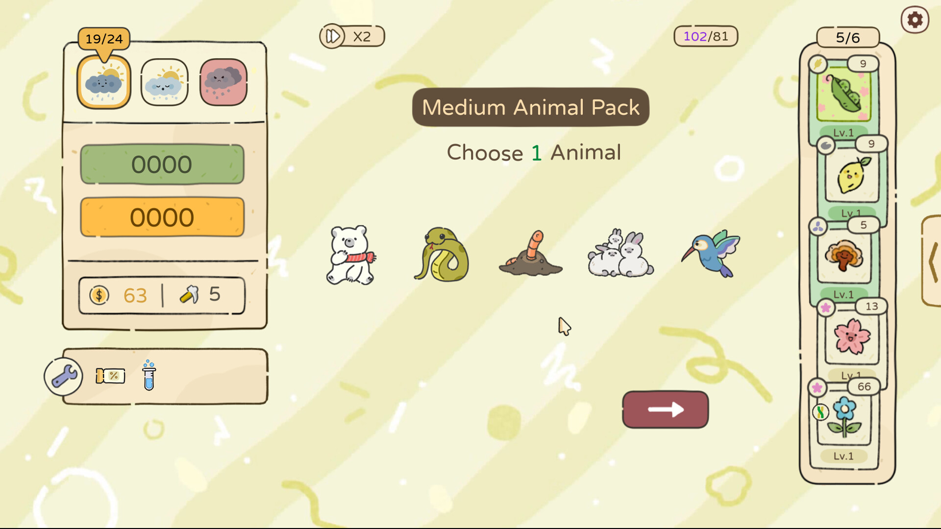Chosen Garden screenshot 4