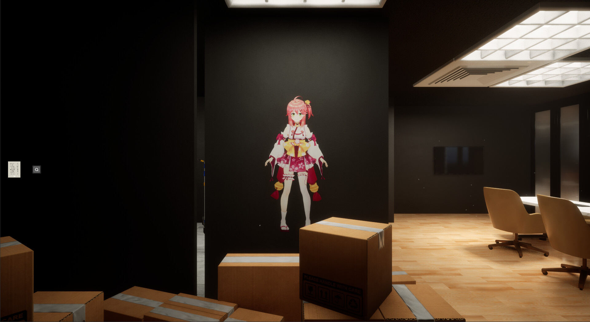 Holo ADV: SakuraSingularity.exe screenshot 4