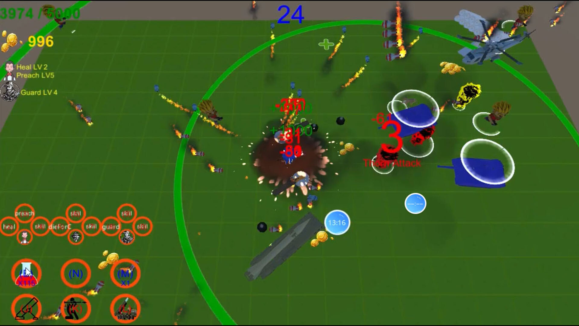 UnderAttack screenshot 2
