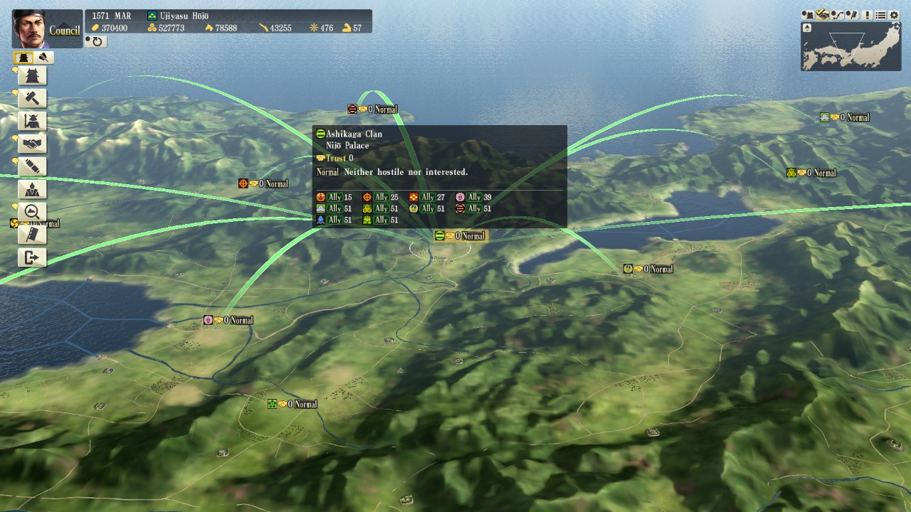 NOBUNAGA'S AMBITION: Sphere of Influence screenshot 7