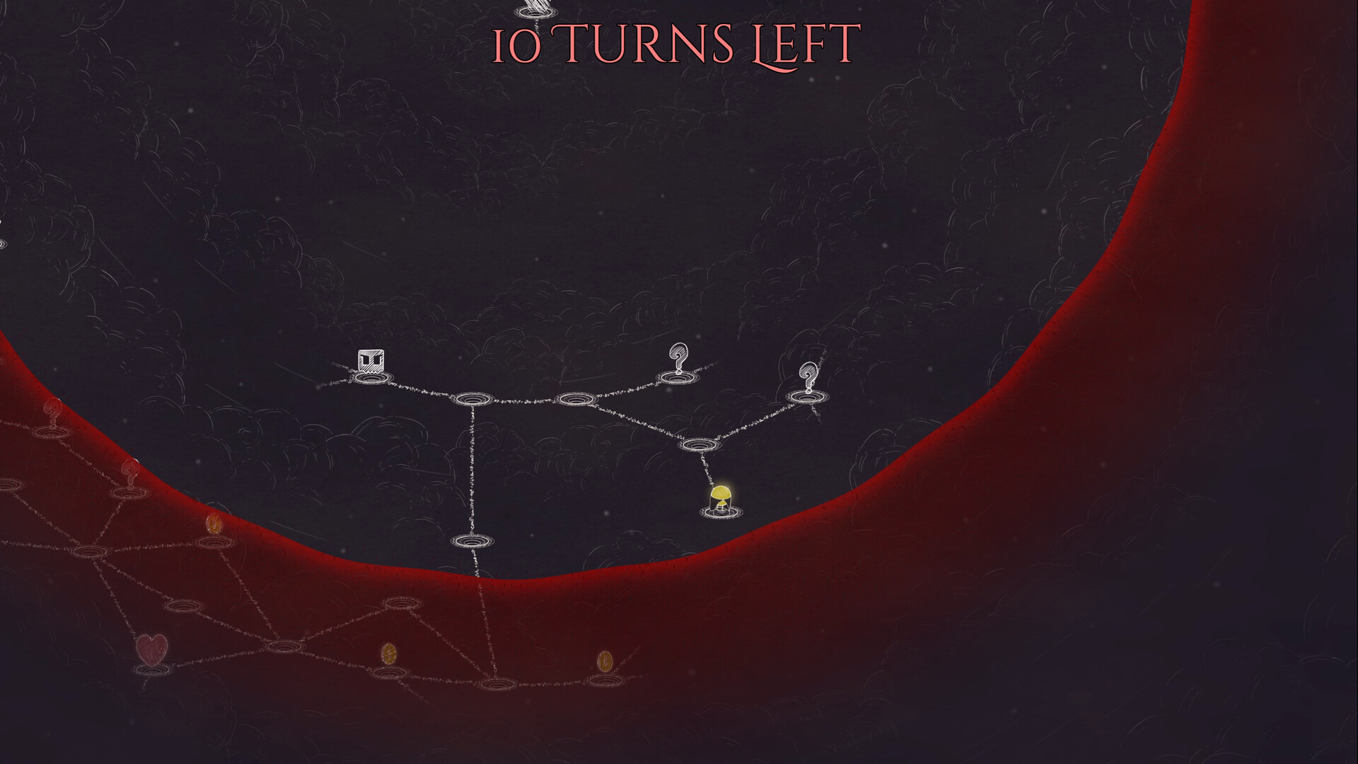 Pattern Ring screenshot 3