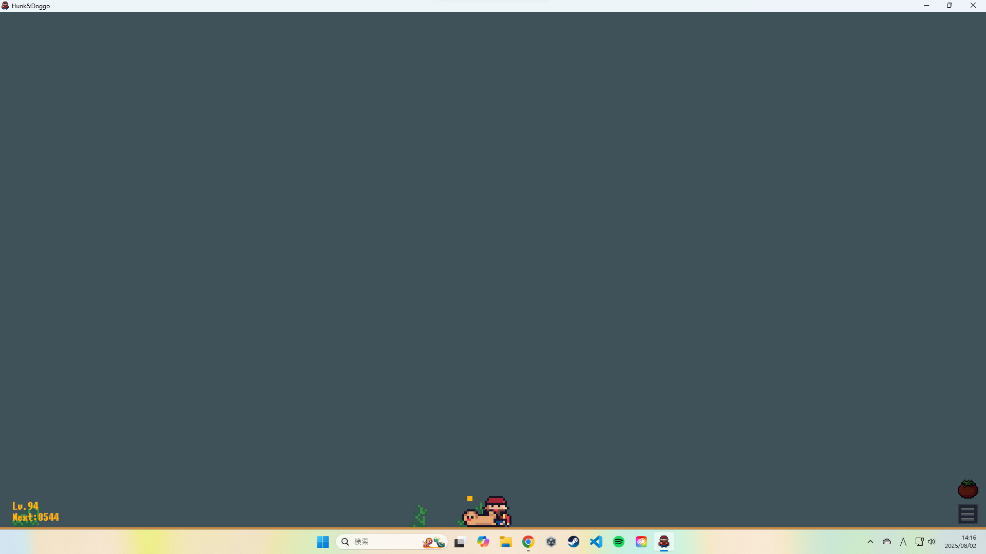 Hunk&Doggo : eat.nap.dig.idle. screenshot 1