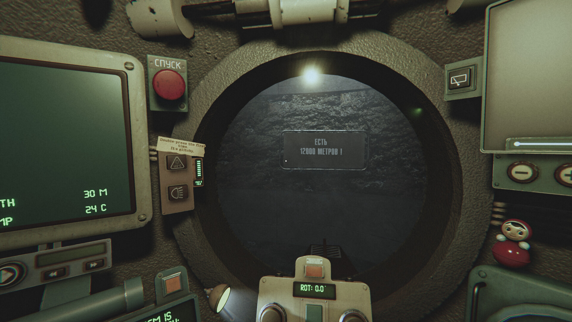Kola Аbyss screenshot 1