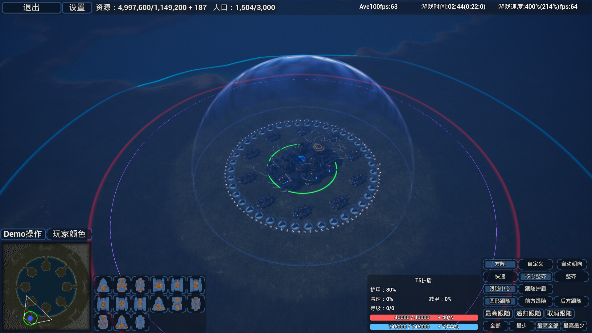 Fleet Craft screenshot 2