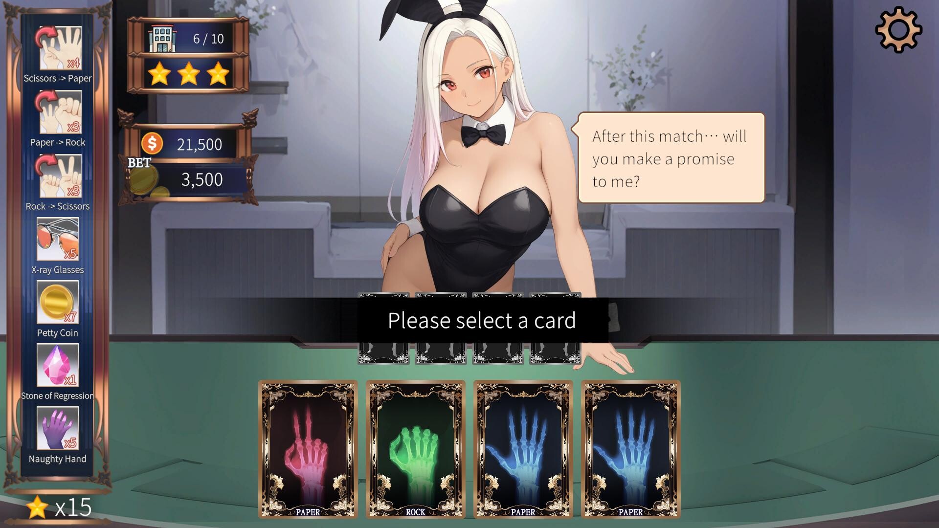High Stakes: Hot Nights screenshot 5