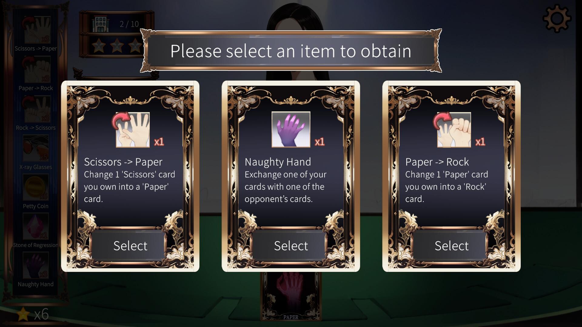 High Stakes: Hot Nights screenshot 4
