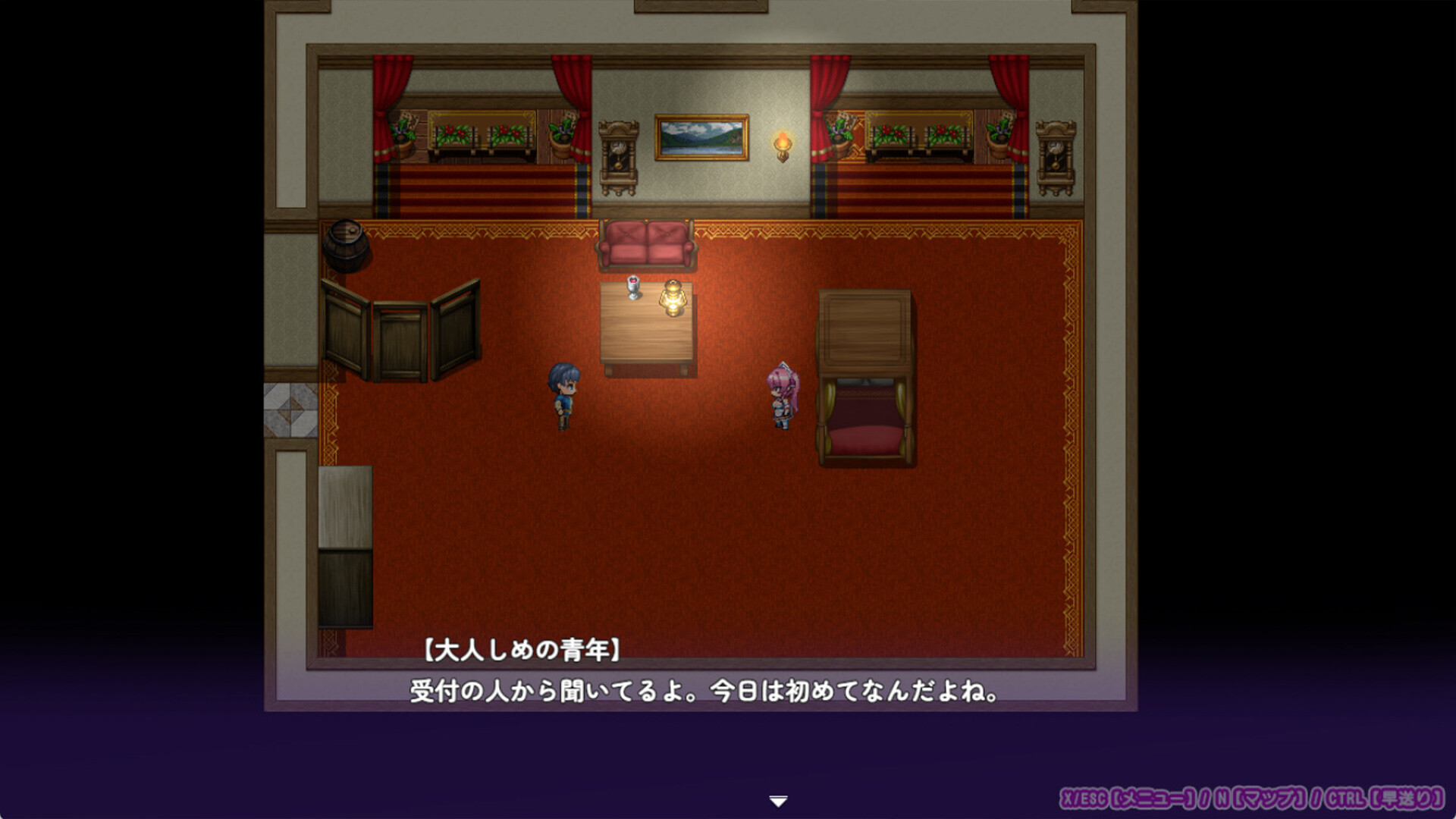 Elena's Lewd Service screenshot 7