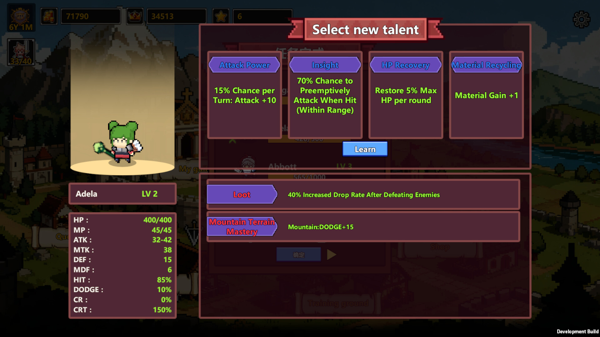 Wonderland screenshot 8