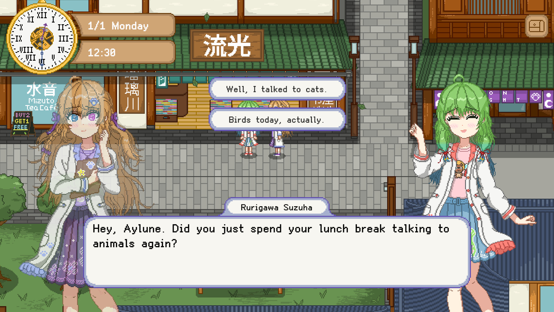 Moonlight Paw screenshot 1
