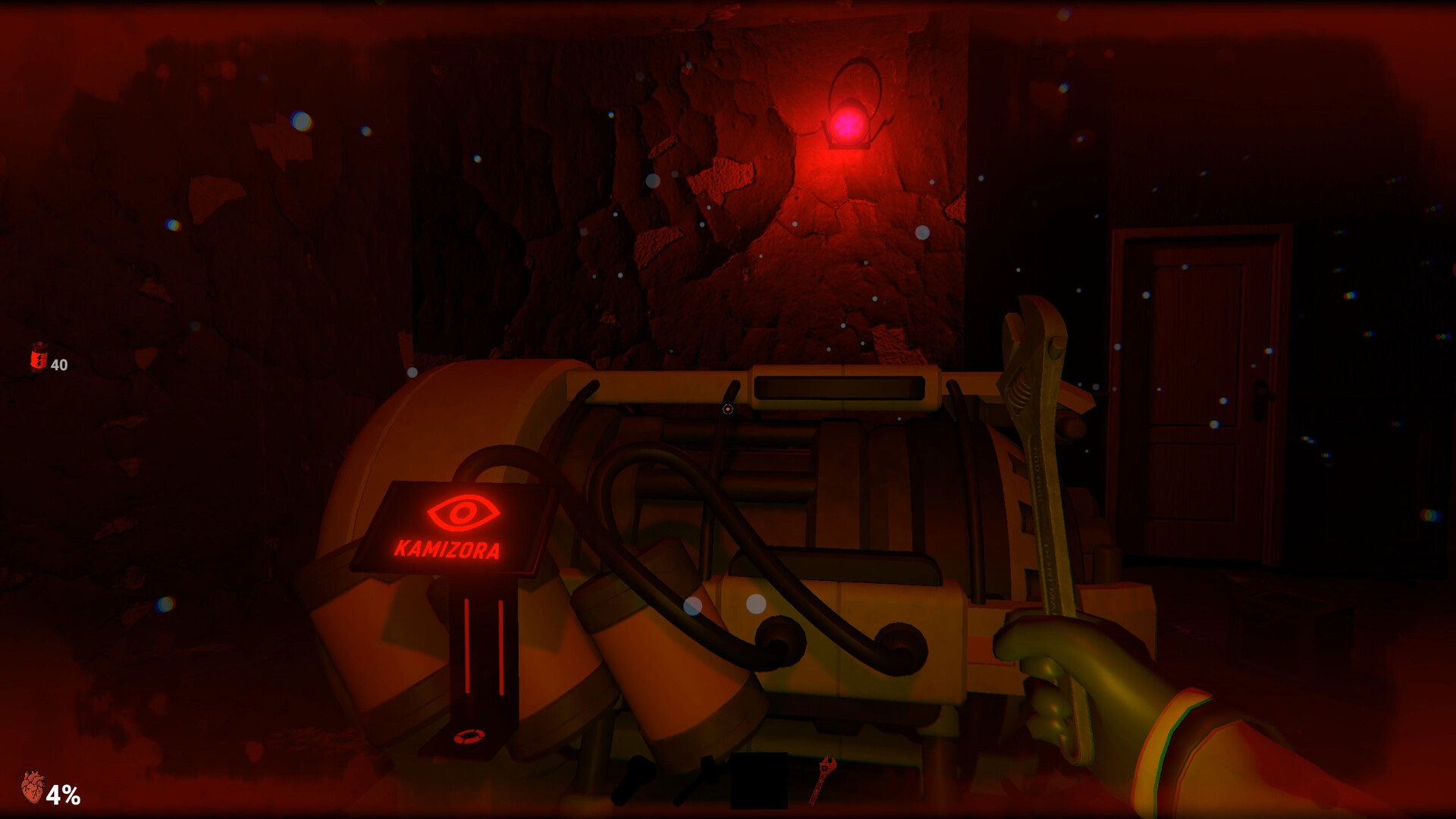 NEH screenshot 5