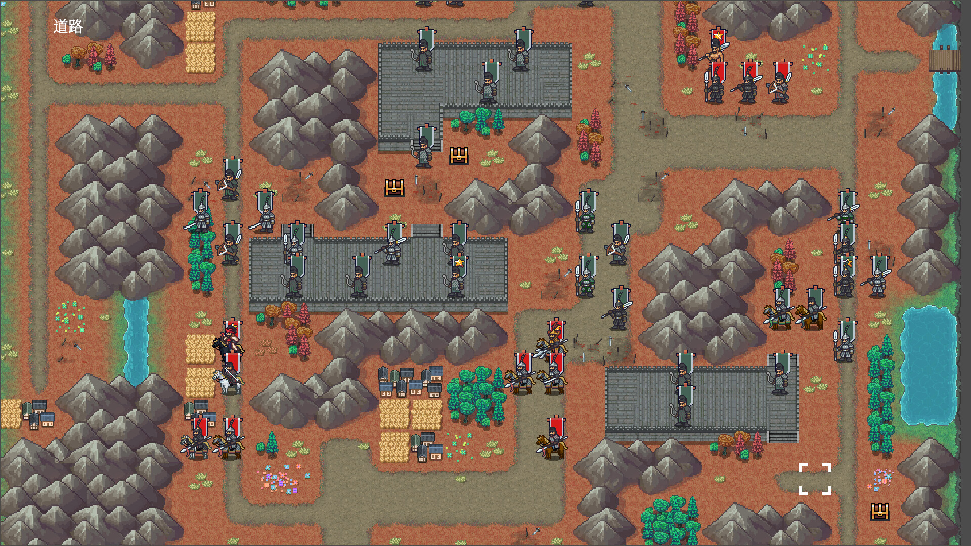 General Tactics: An Shi Rebellion screenshot 10