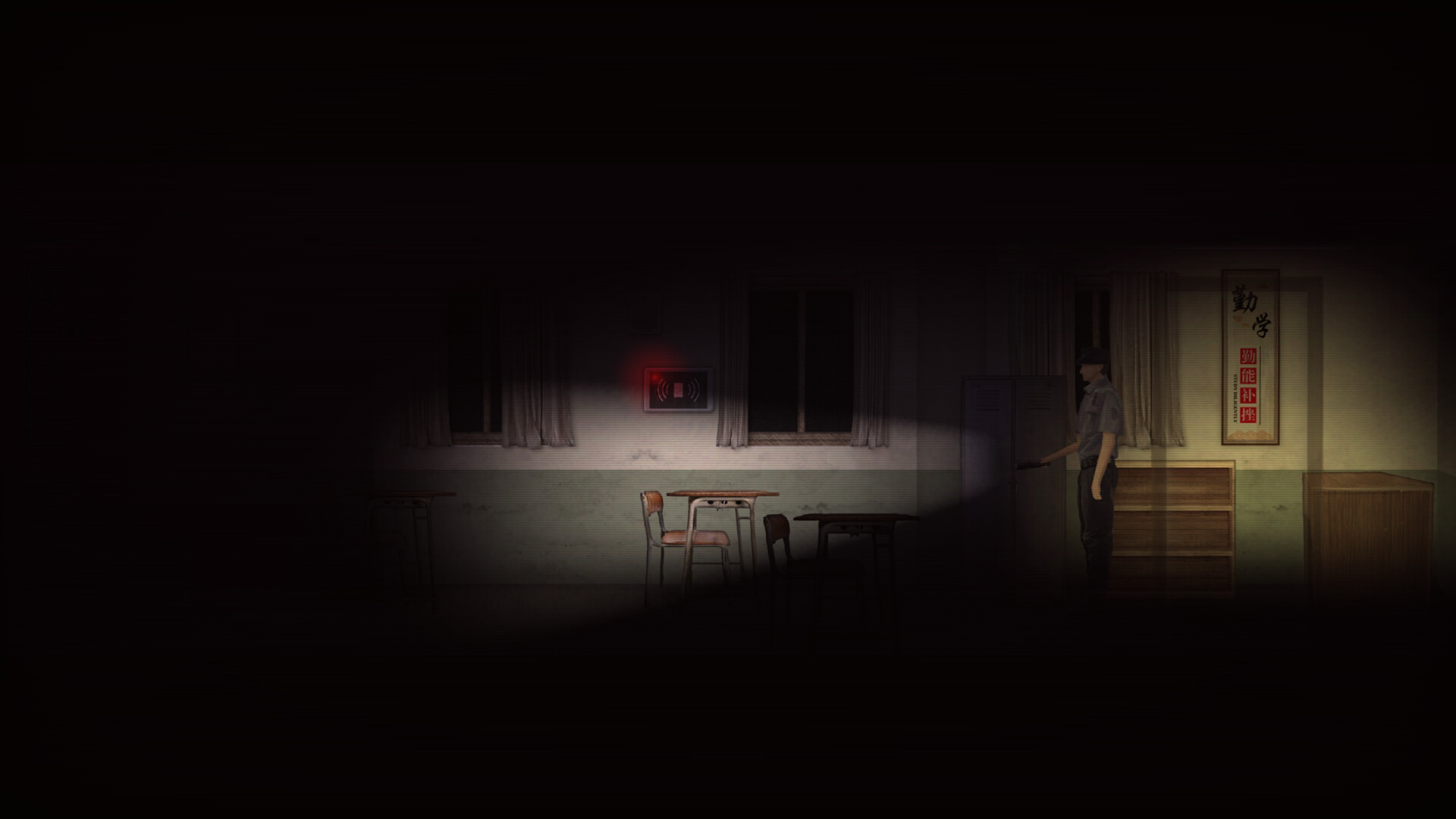 The Rules Kaidan: Night Watch screenshot 4