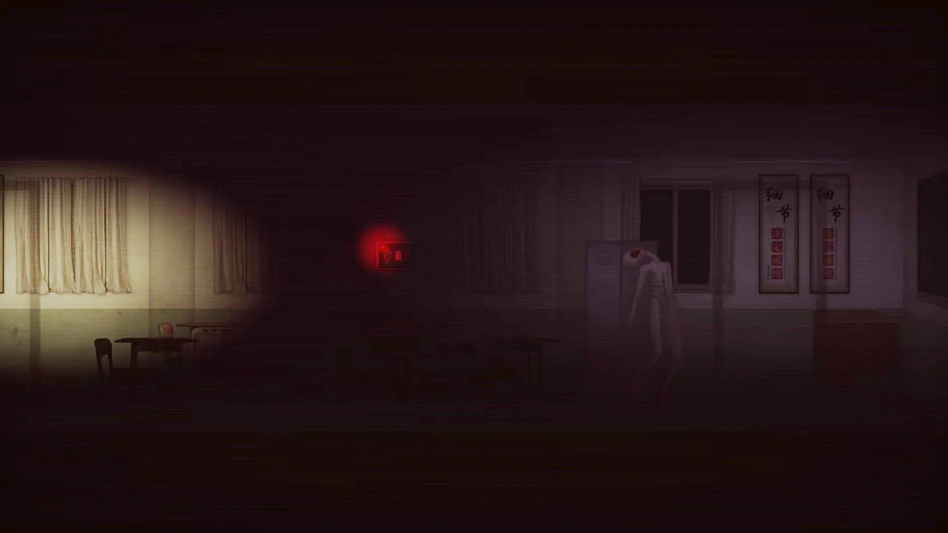 The Rules Kaidan: Night Watch screenshot 5