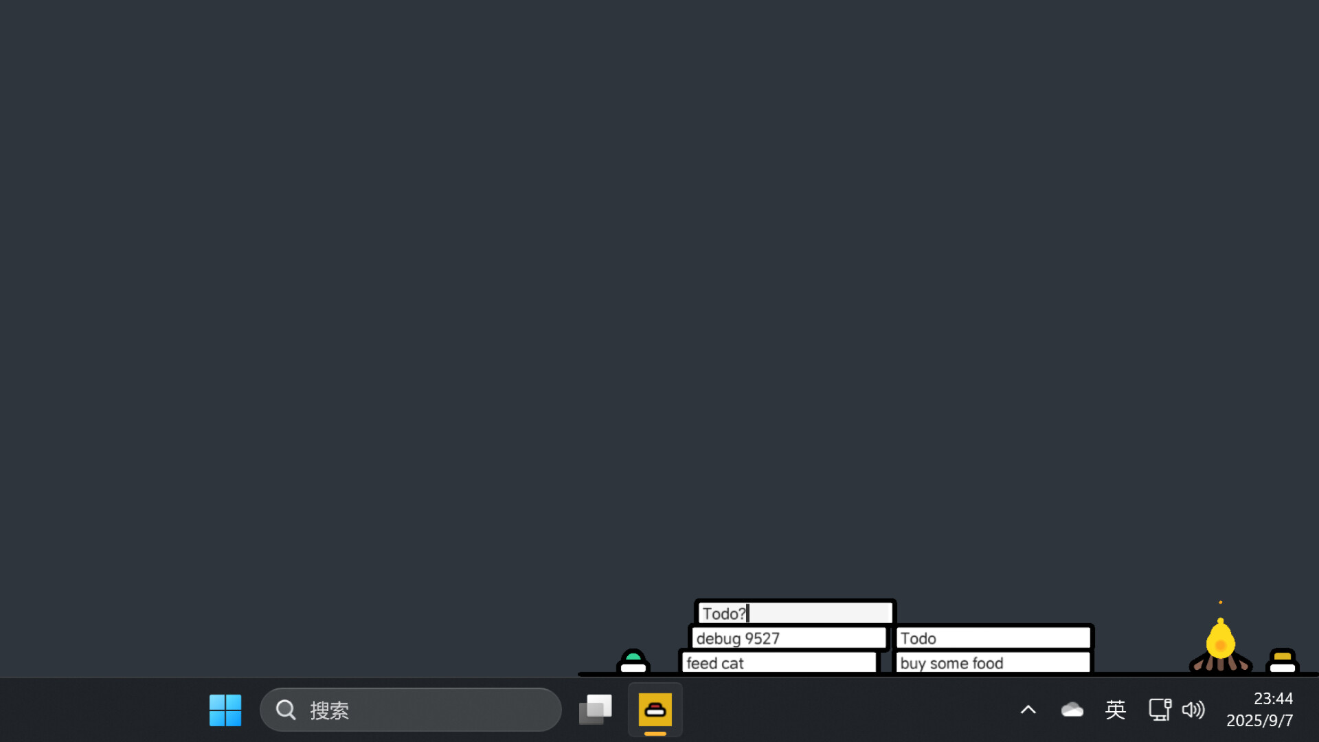 DESCO screenshot 4