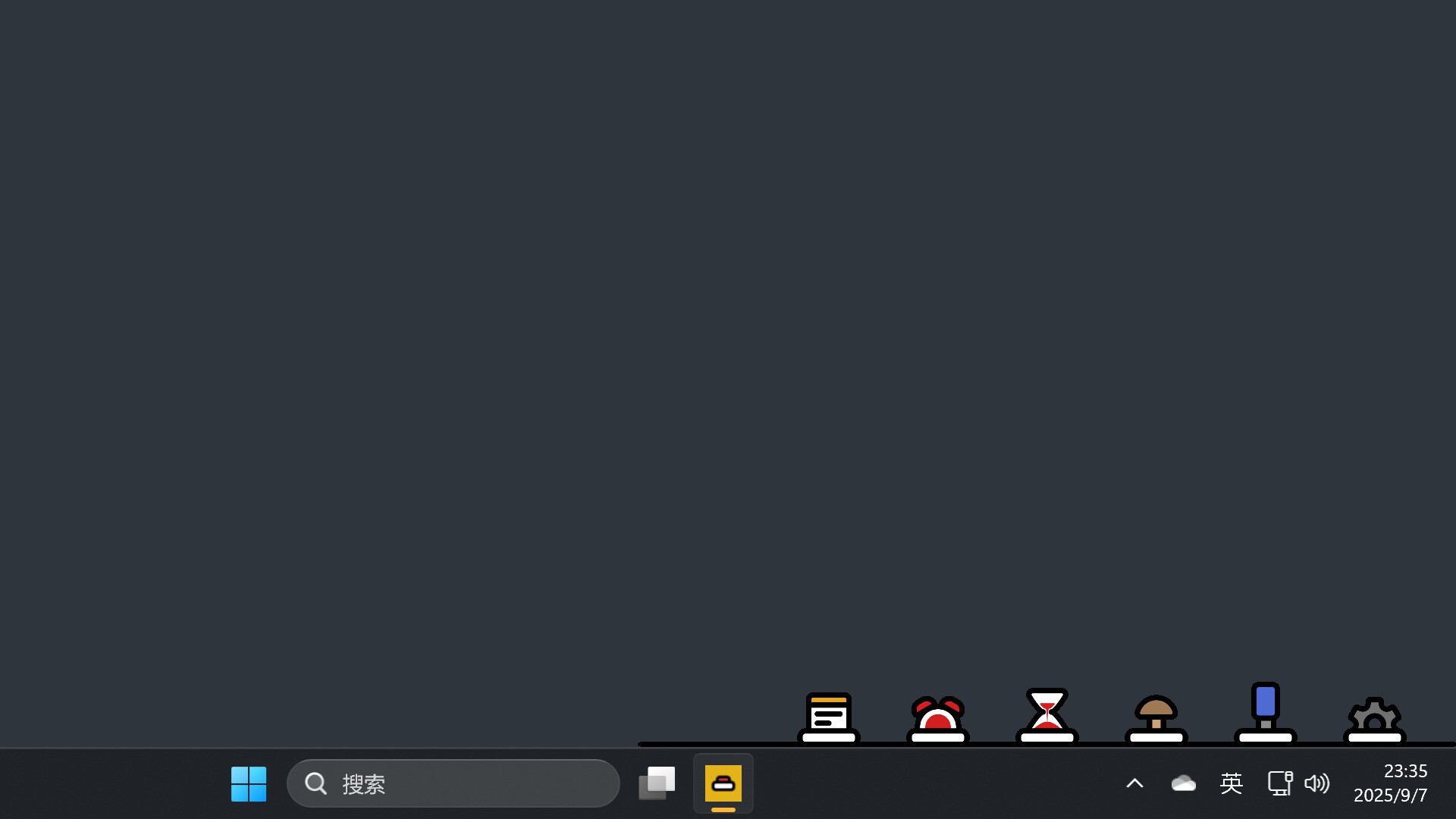 DESCO screenshot 2