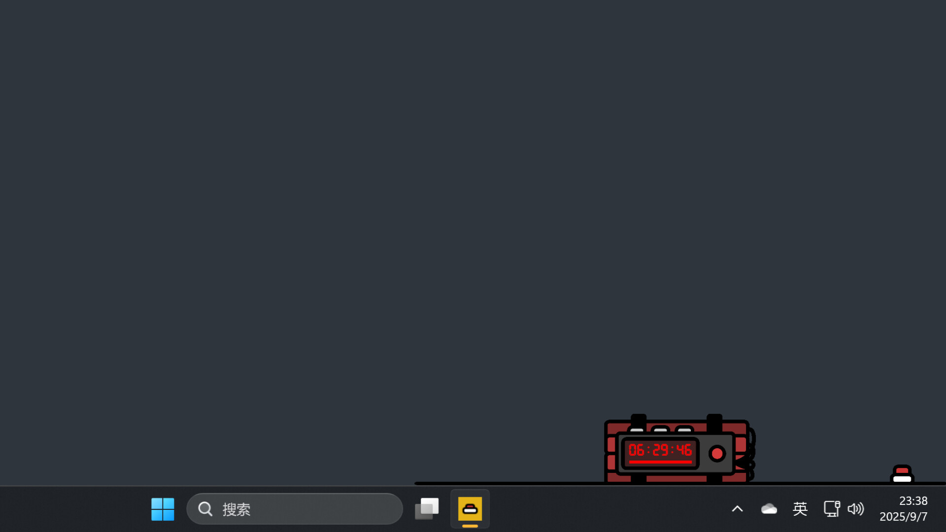 DESCO screenshot 3