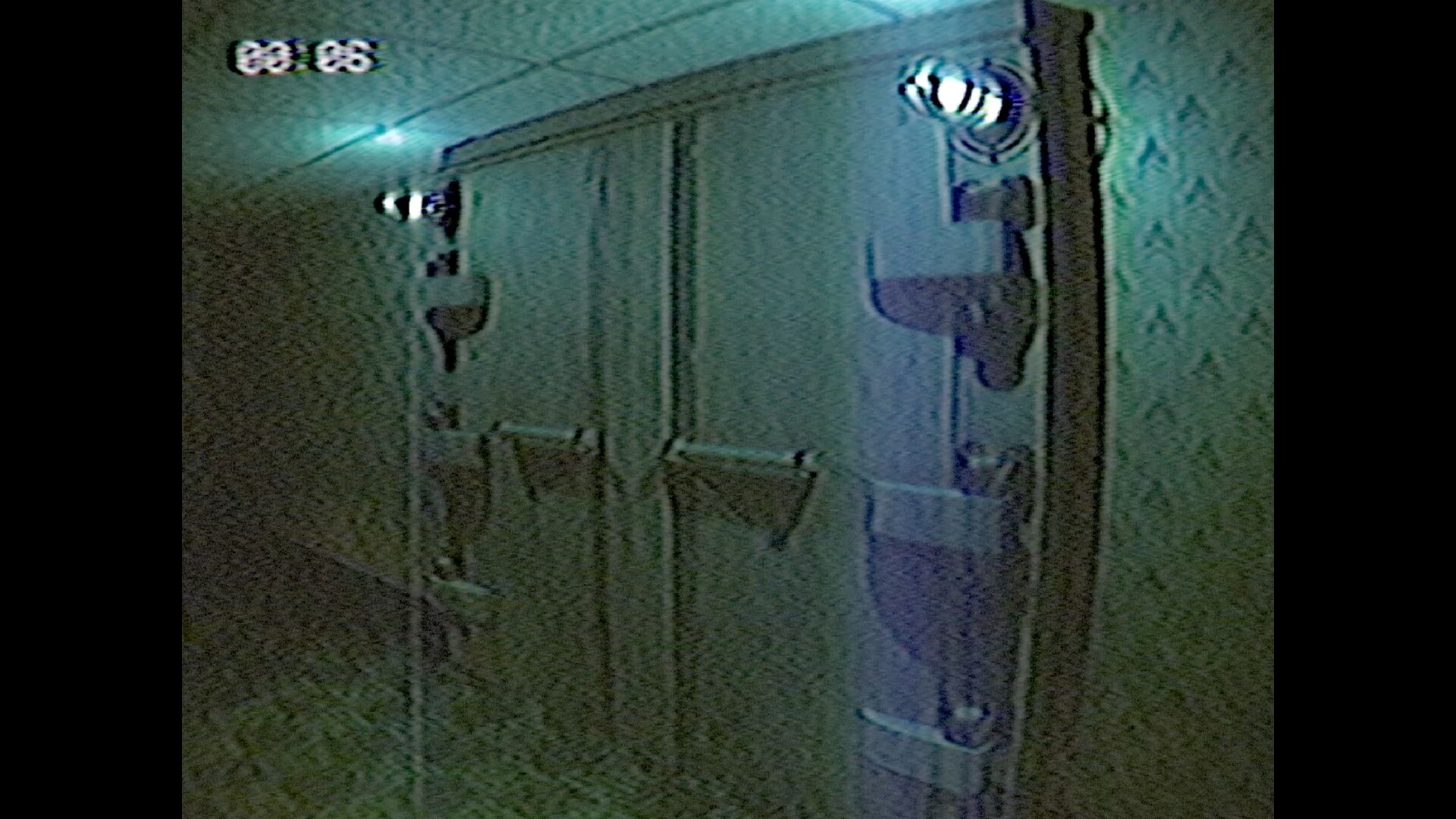 ENTRY_13 screenshot 1