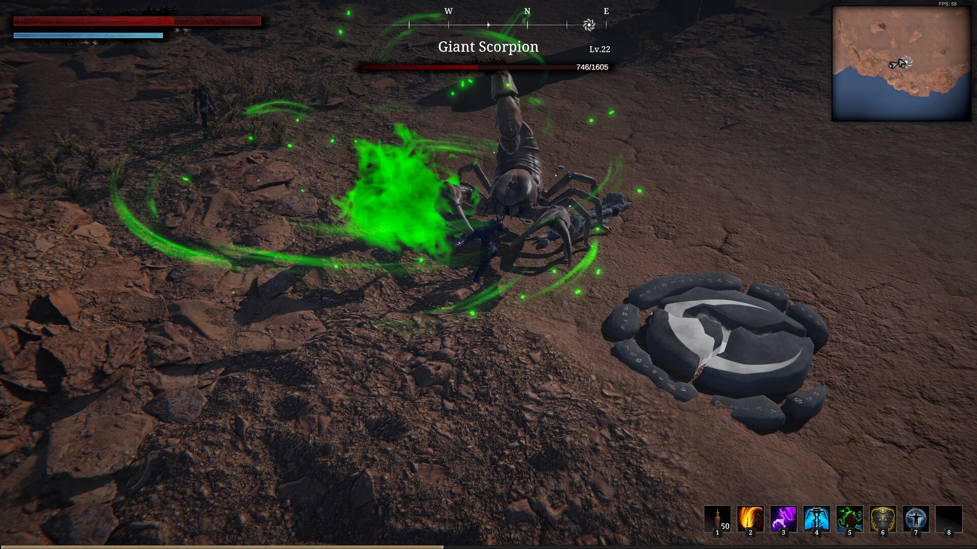 UNSEEN LAND: INTO THE MIST screenshot 5