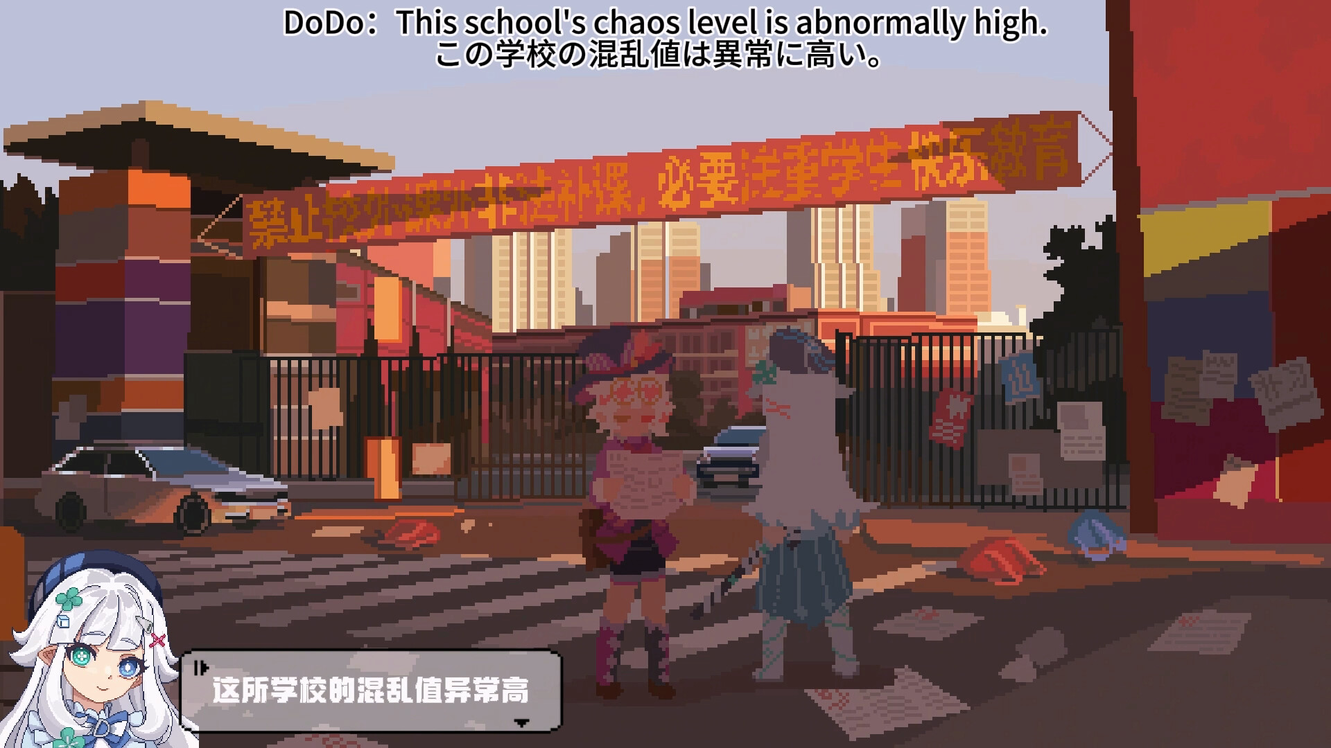魔哆魔哆 Modo Modo screenshot 7