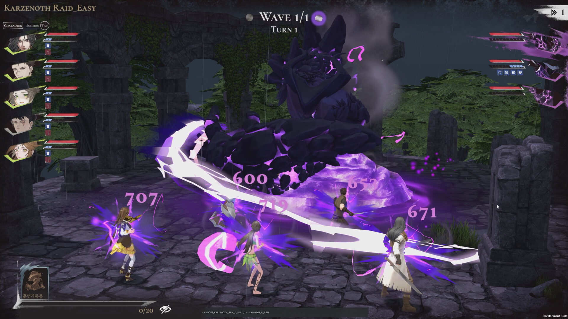 Zanerdin: The Unbound screenshot 1