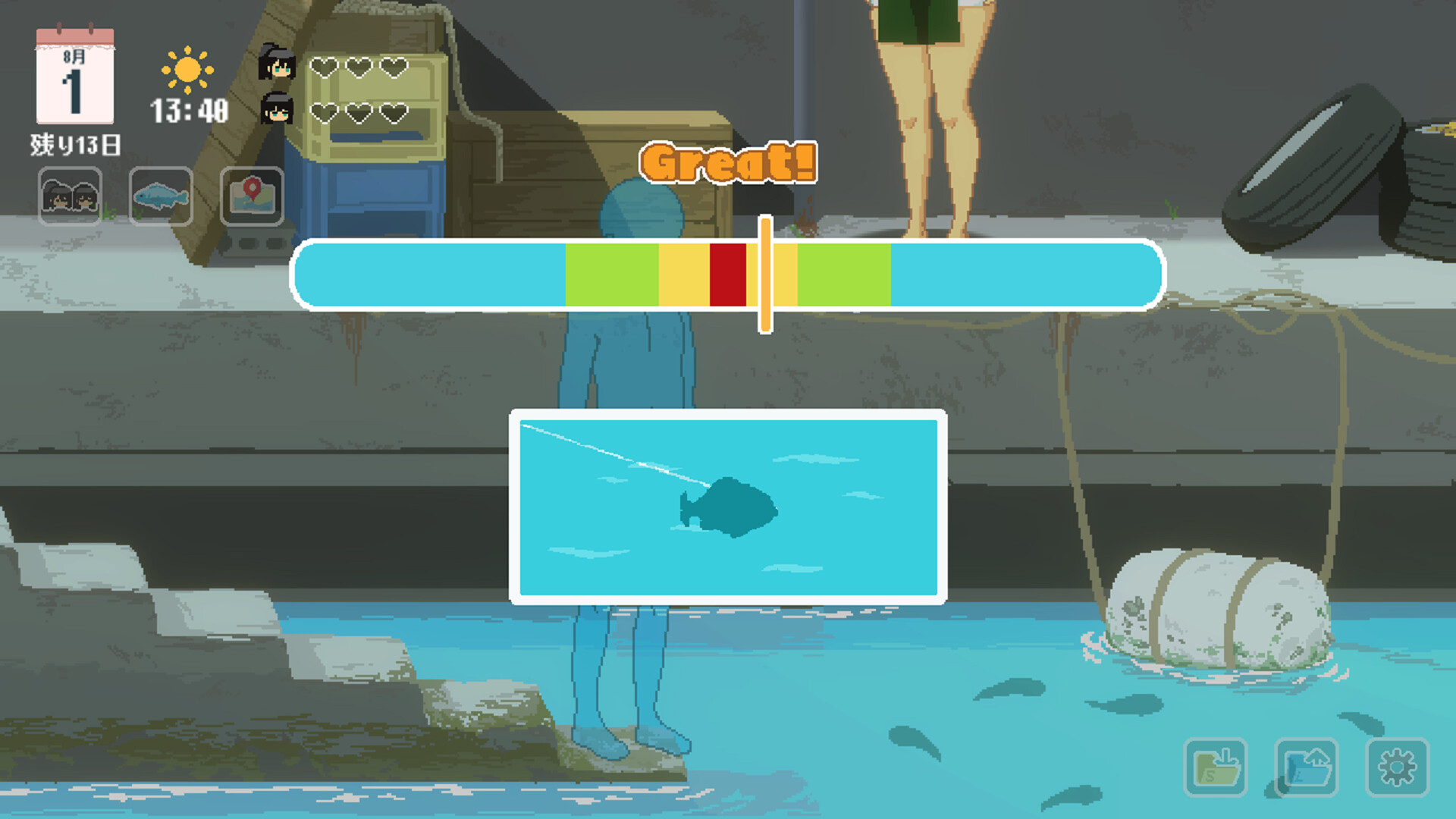 SUMMER -14 Days Vacation- screenshot 6