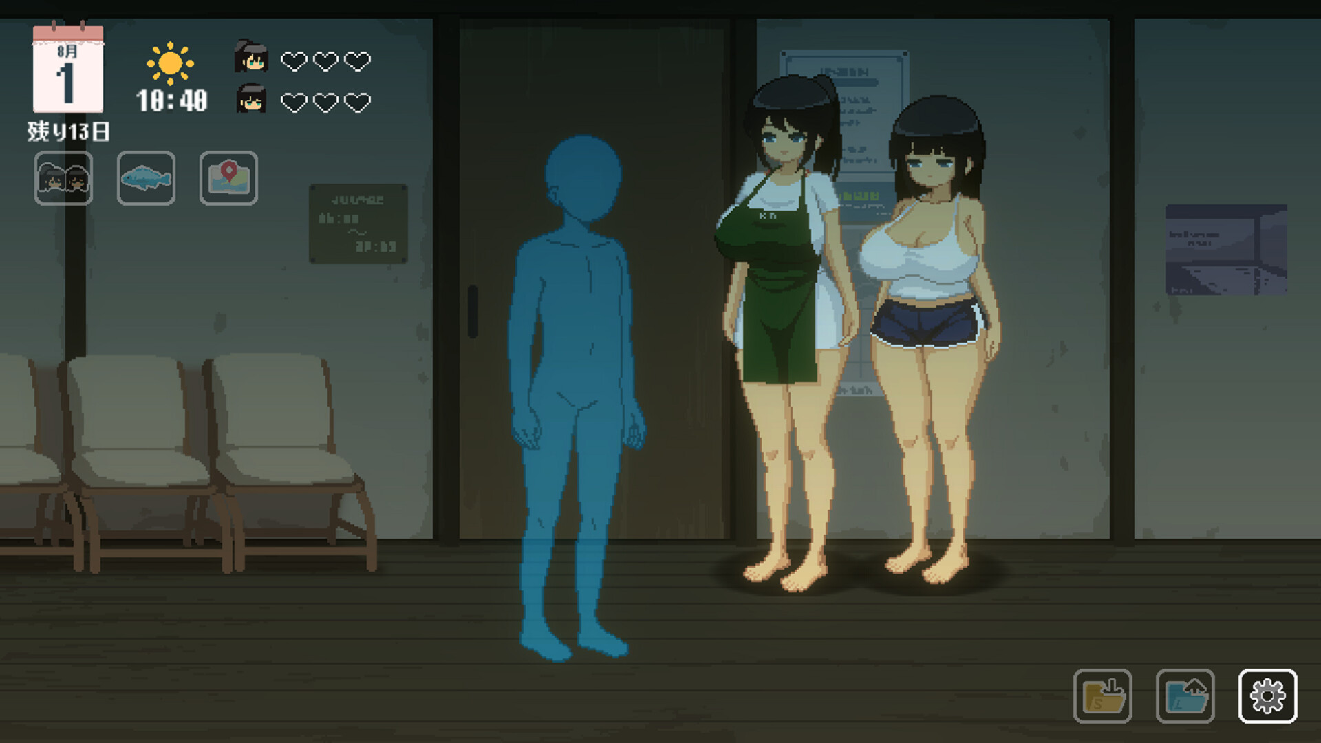 SUMMER -14 Days Vacation- screenshot 4