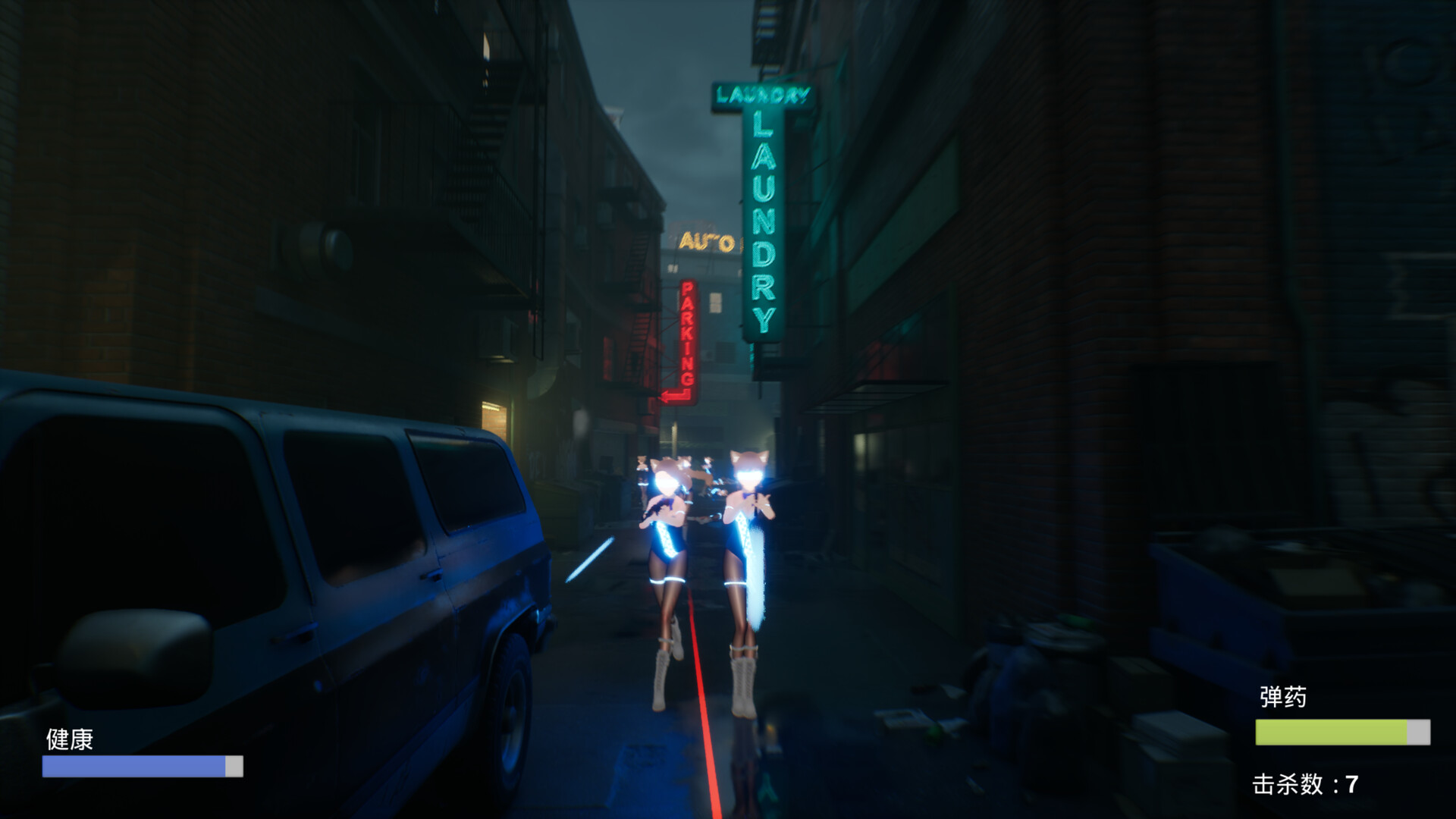 着色 Project_Shading 技术演示demo screenshot 2