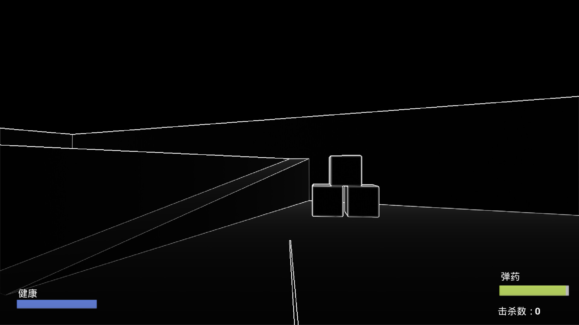 着色 Project_Shading 技术演示demo screenshot 7