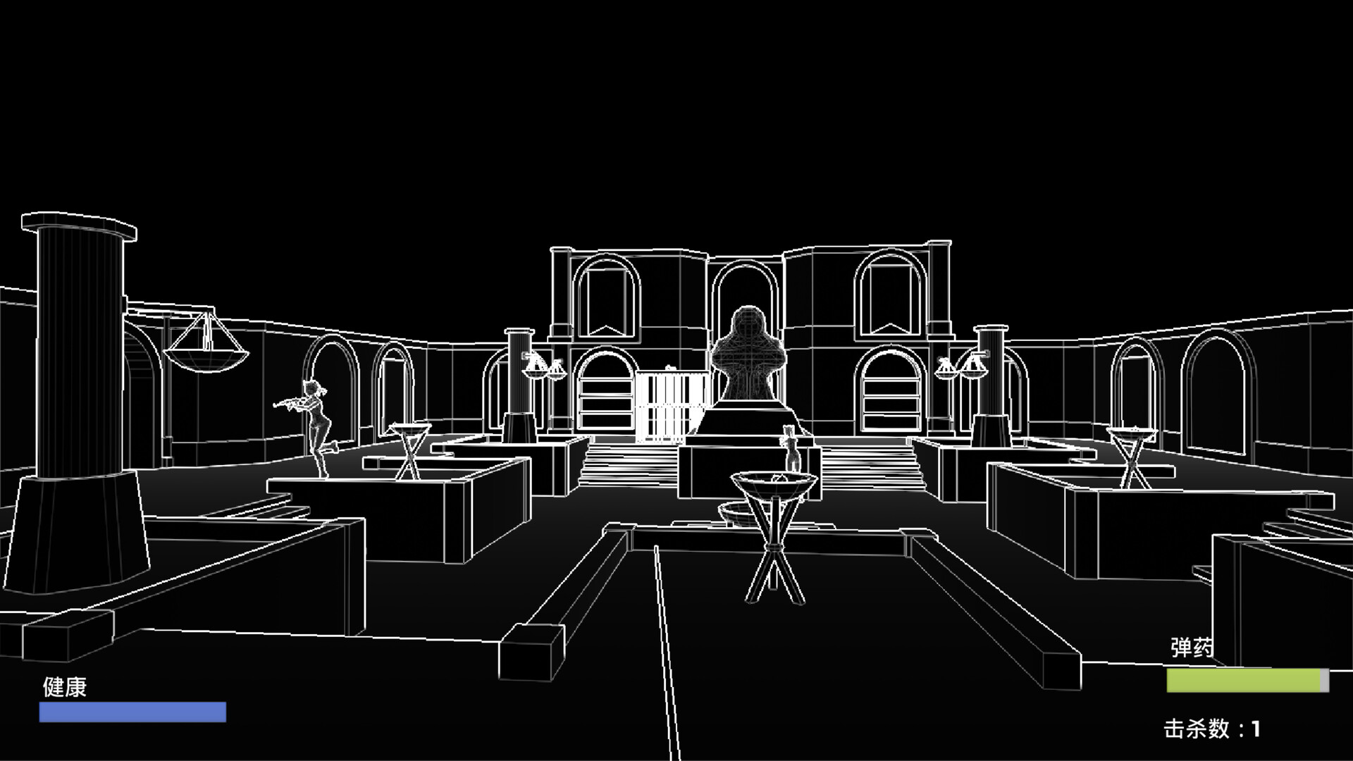 着色 Project_Shading 技术演示demo screenshot 1