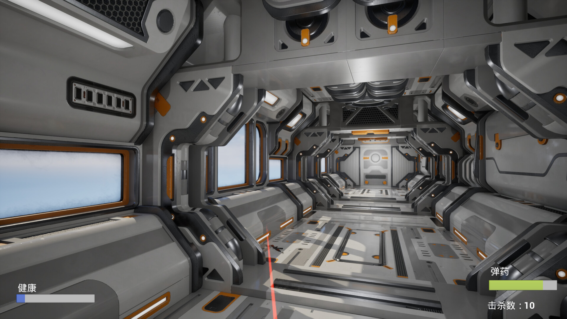 着色 Project_Shading 技术演示demo screenshot 3