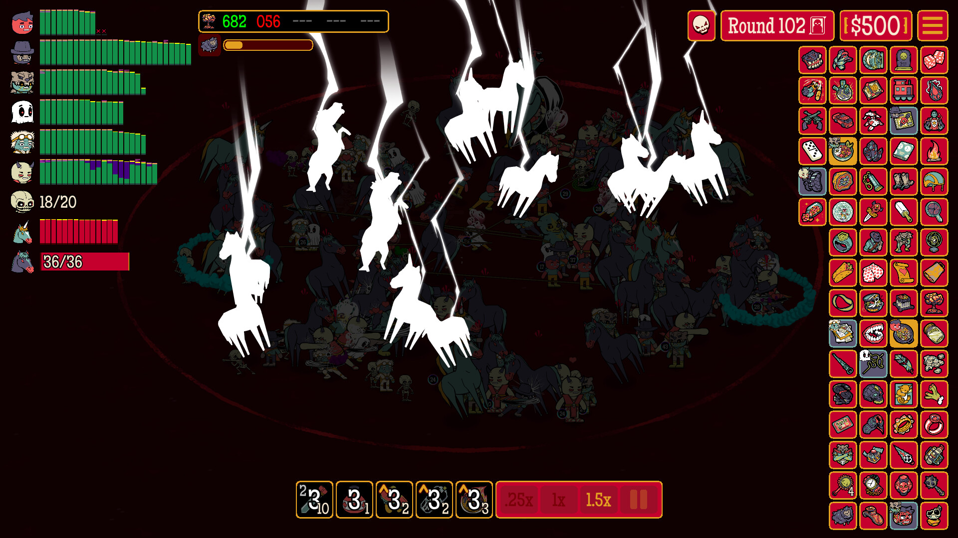 How Many Dudes? screenshot 10