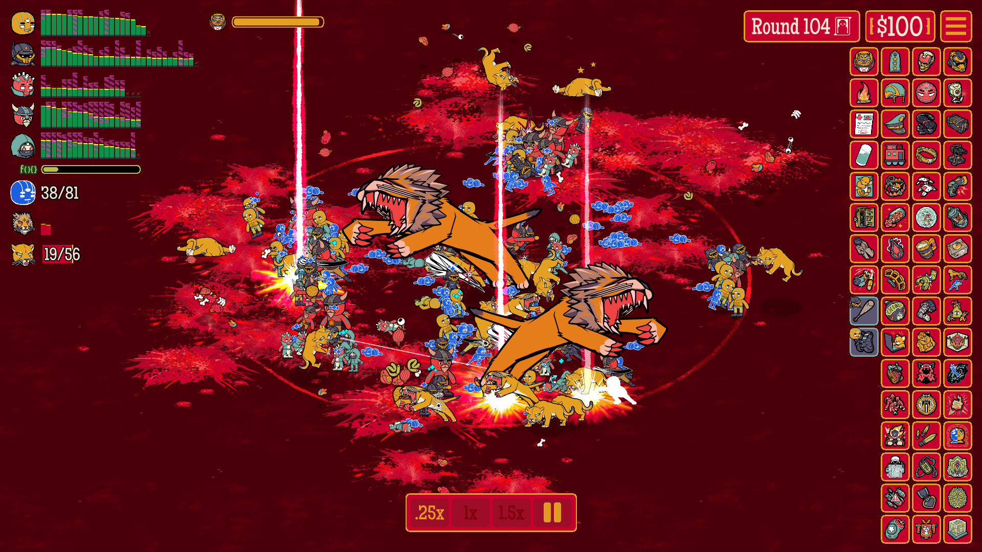 How Many Dudes? screenshot 9