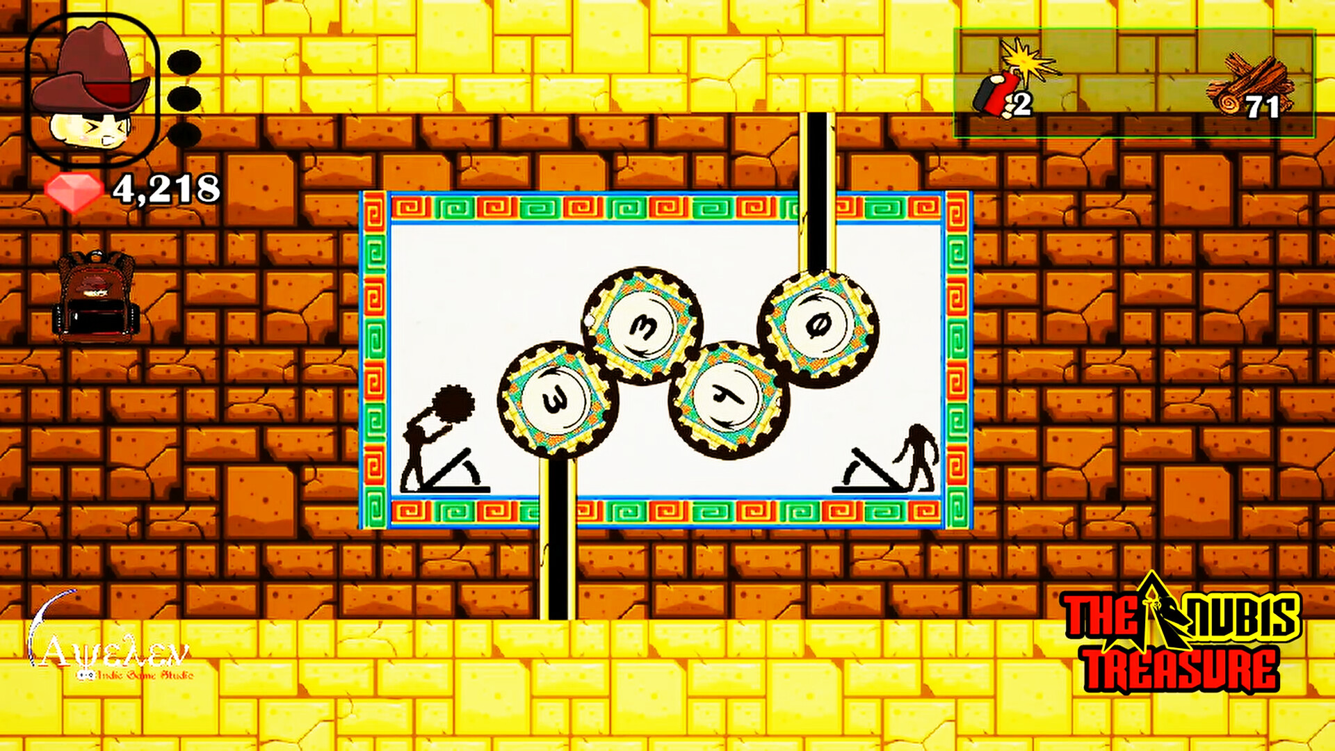 The Anubis Treasure screenshot 3
