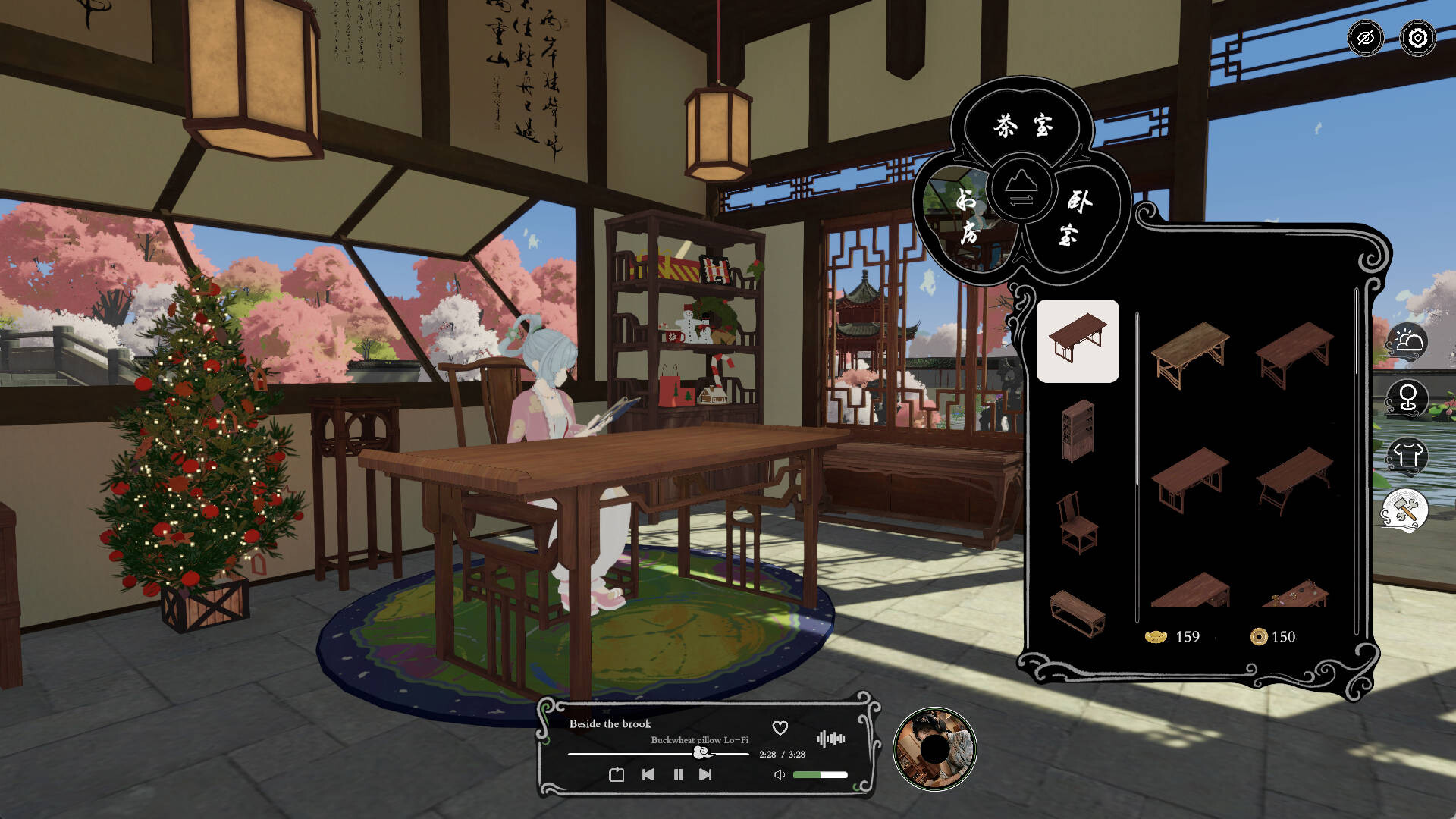 OneDay:Eastern Gardens and Wilds(Lofi) screenshot 6