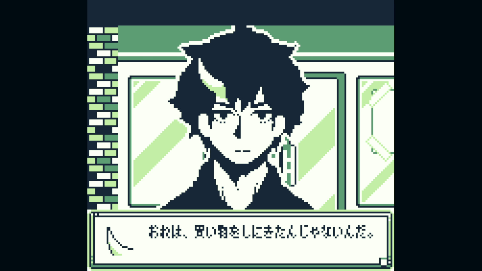 フリと忘れじの都 -FRI the Unforgettable City- screenshot 3