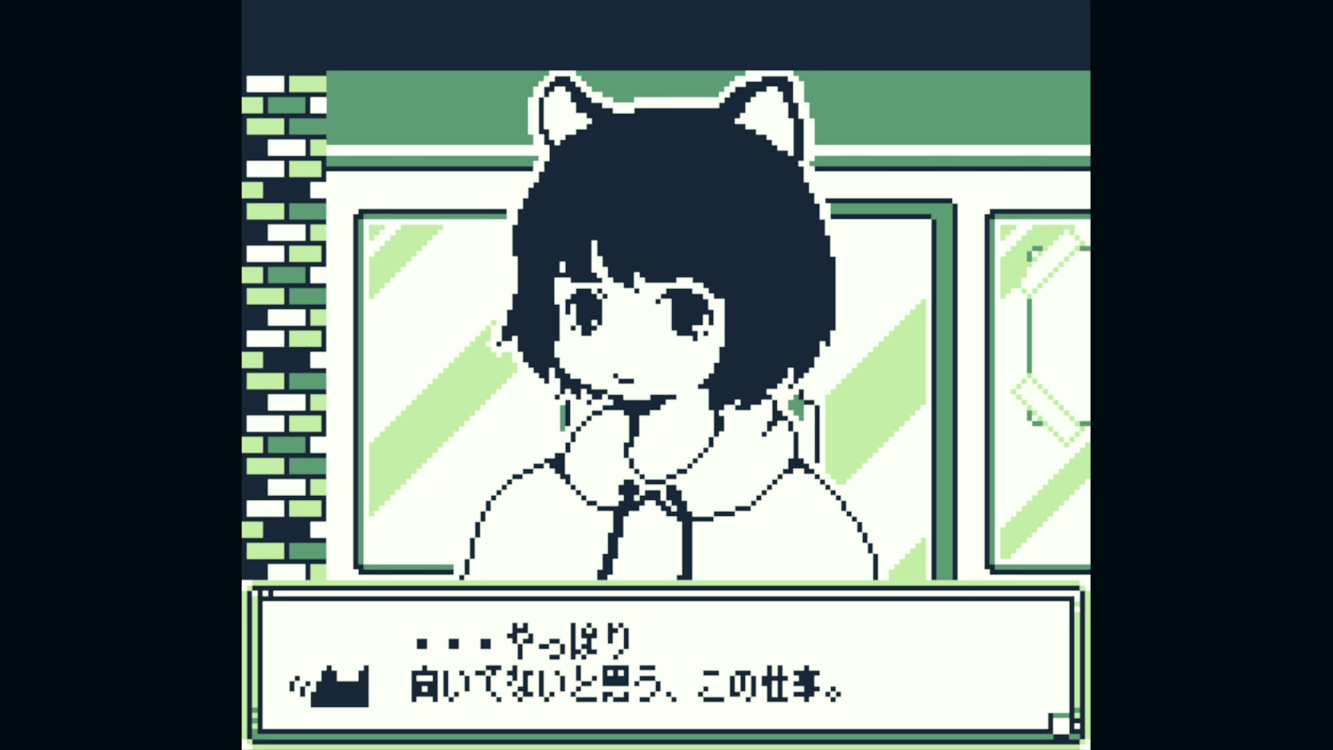 フリと忘れじの都 -FRI the Unforgettable City- screenshot 1