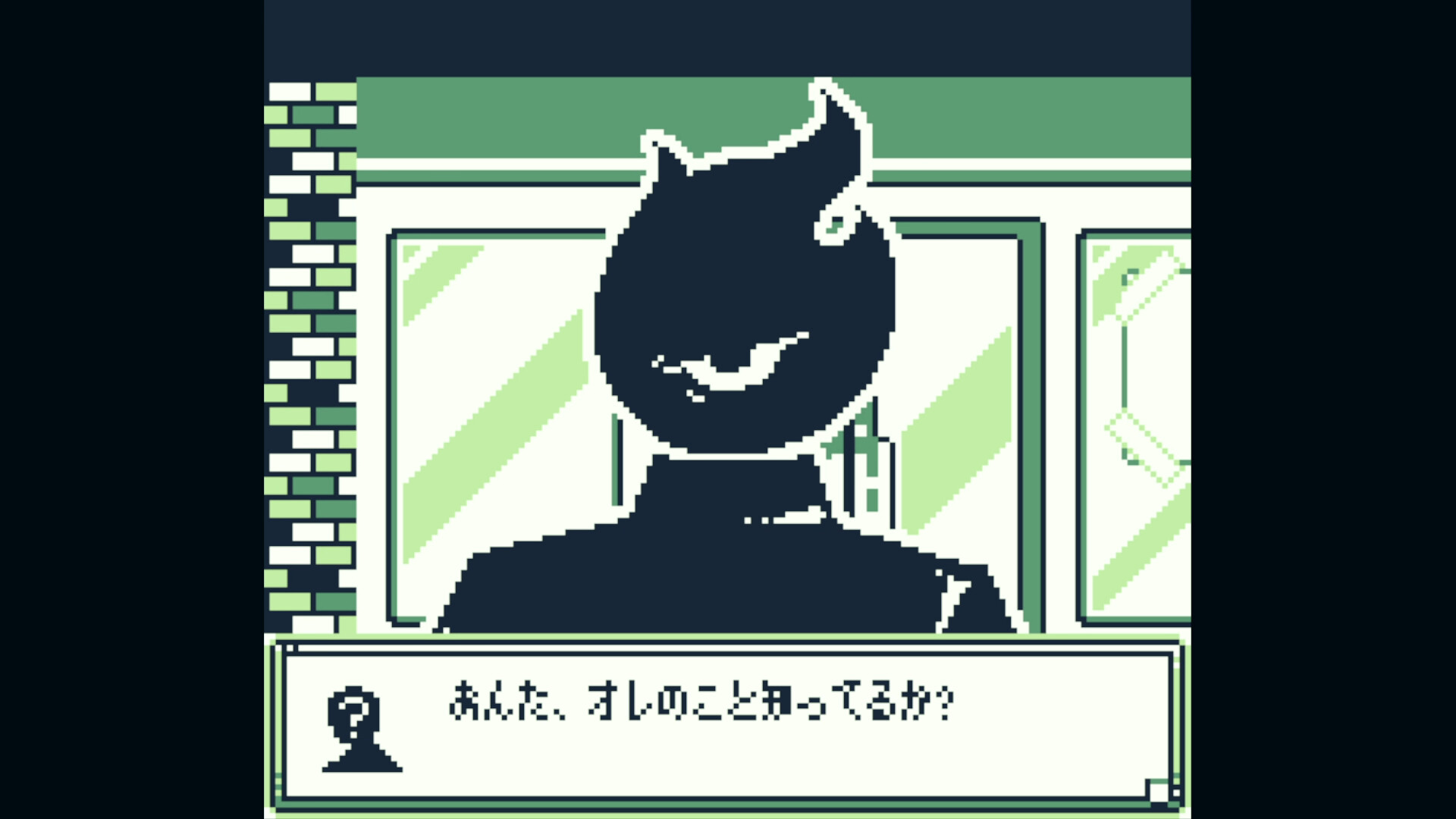 フリと忘れじの都 -FRI the Unforgettable City- screenshot 9