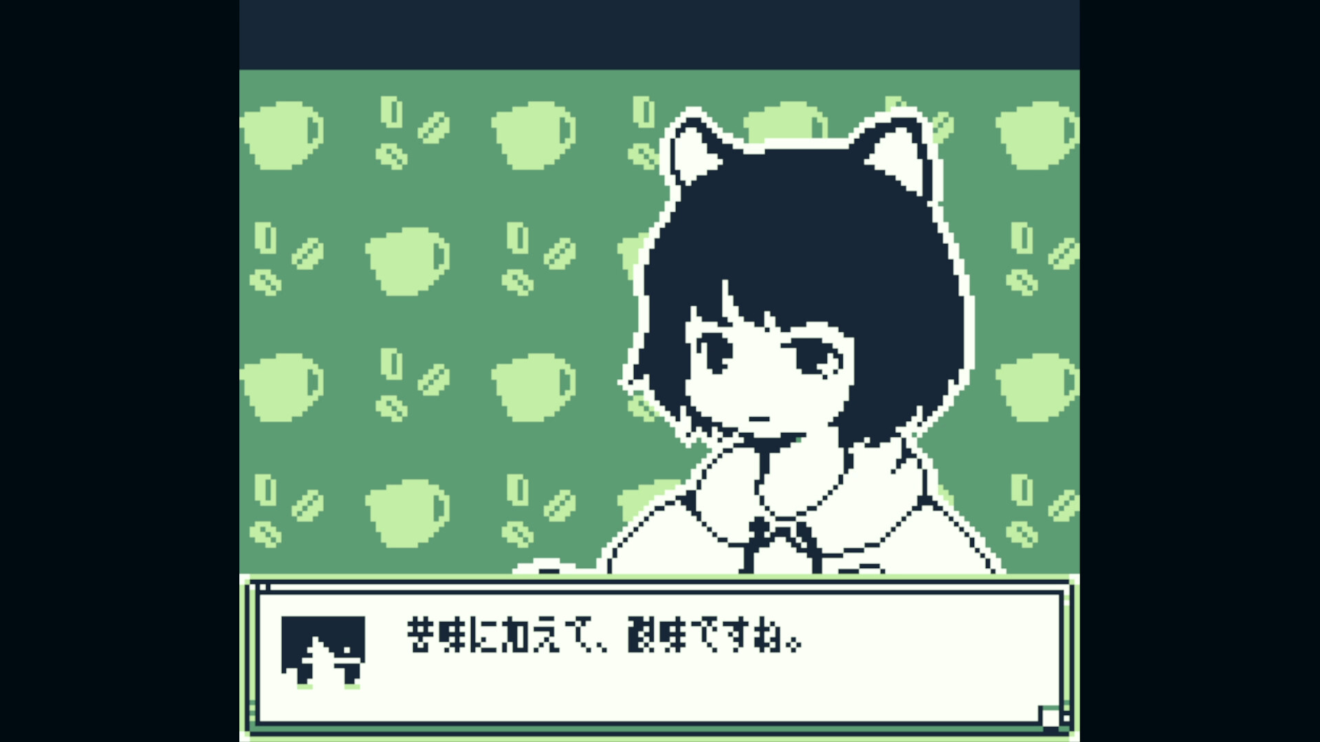 フリと忘れじの都 -FRI the Unforgettable City- screenshot 5