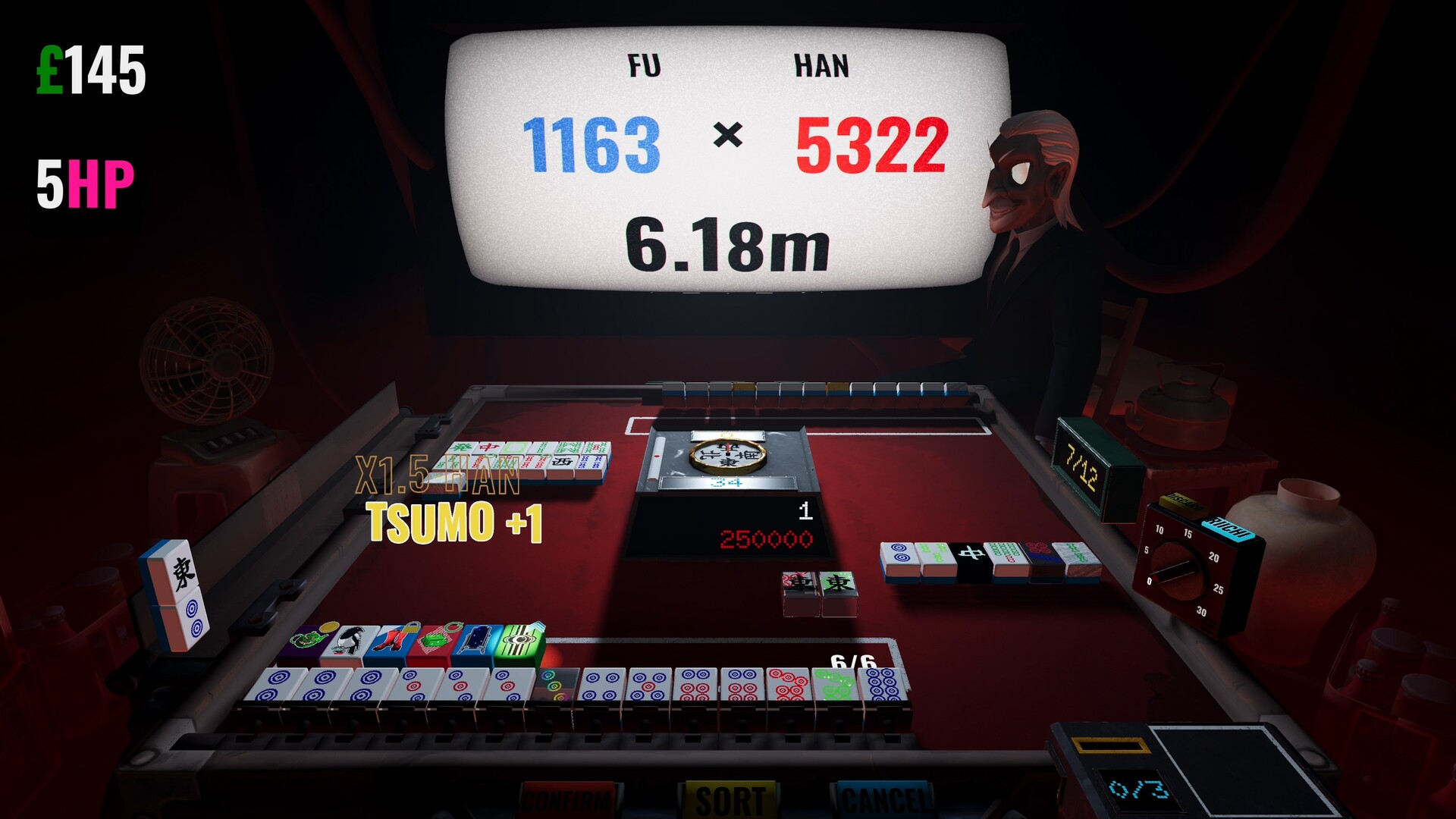 Hell Wait screenshot 1