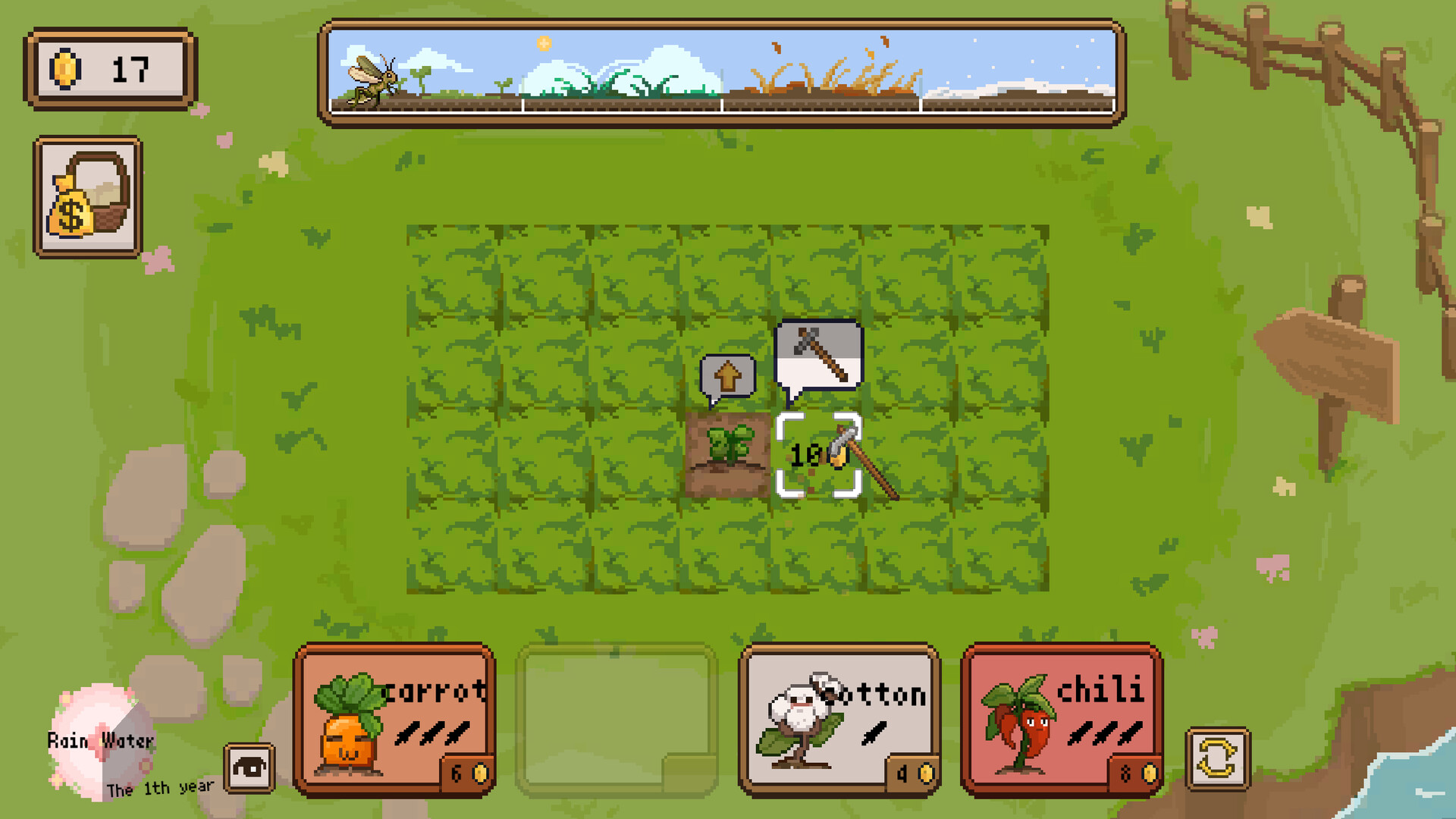 Harvest Loop screenshot 1