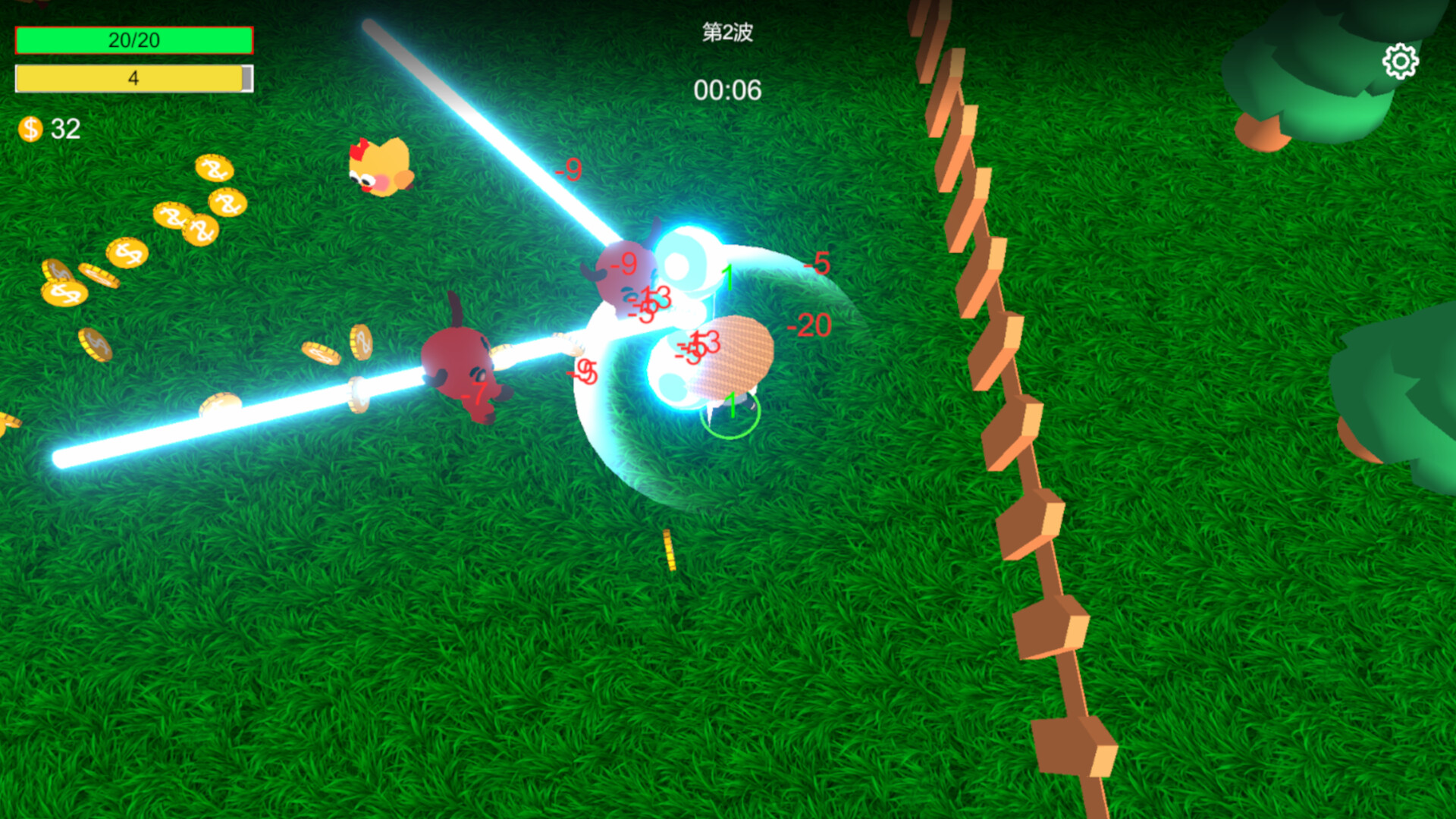 Super Small Man screenshot 1