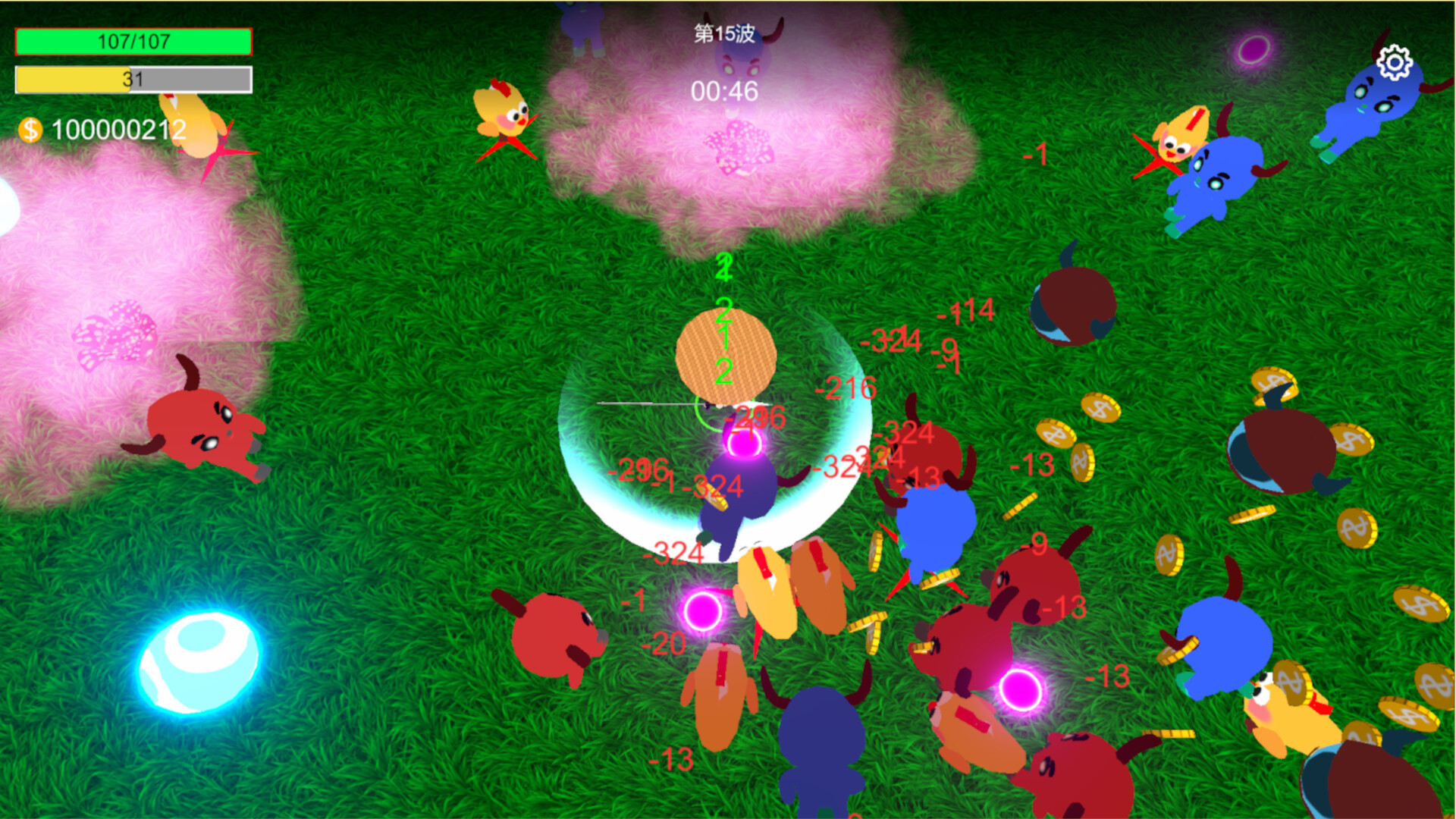 Super Small Man screenshot 2